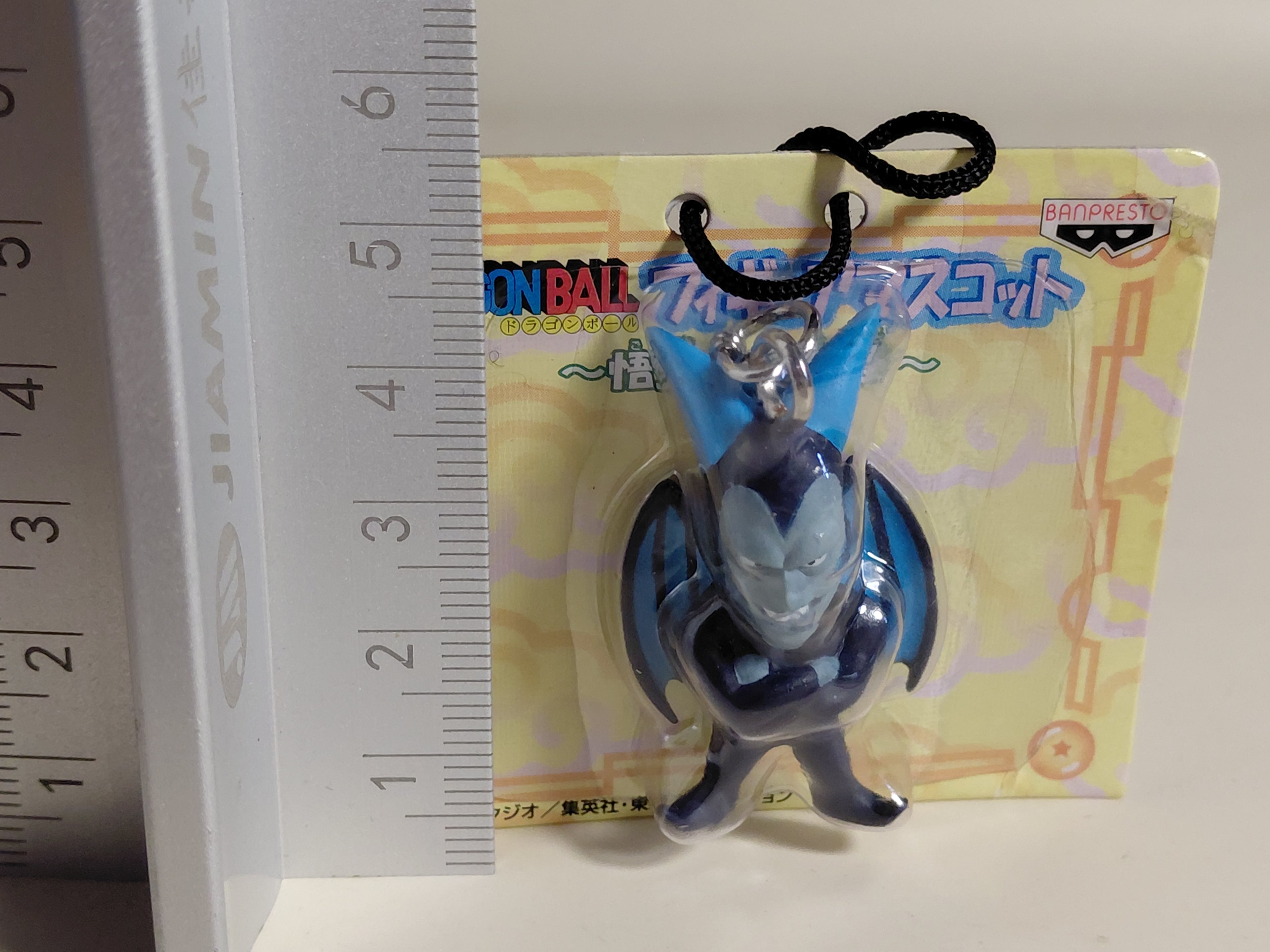 Dragon Ball Figure Mascot Ackman Banpresto