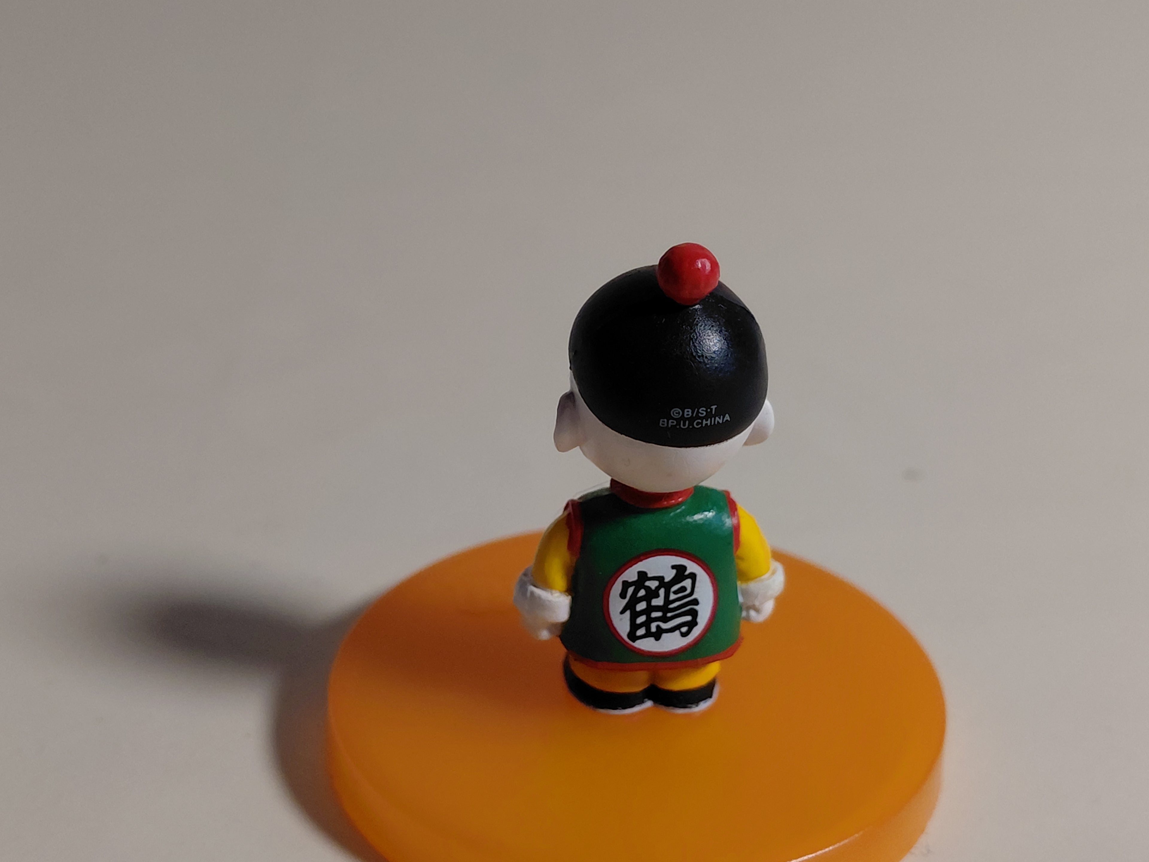 Dragon Ball Posing Figure Chiaotzu