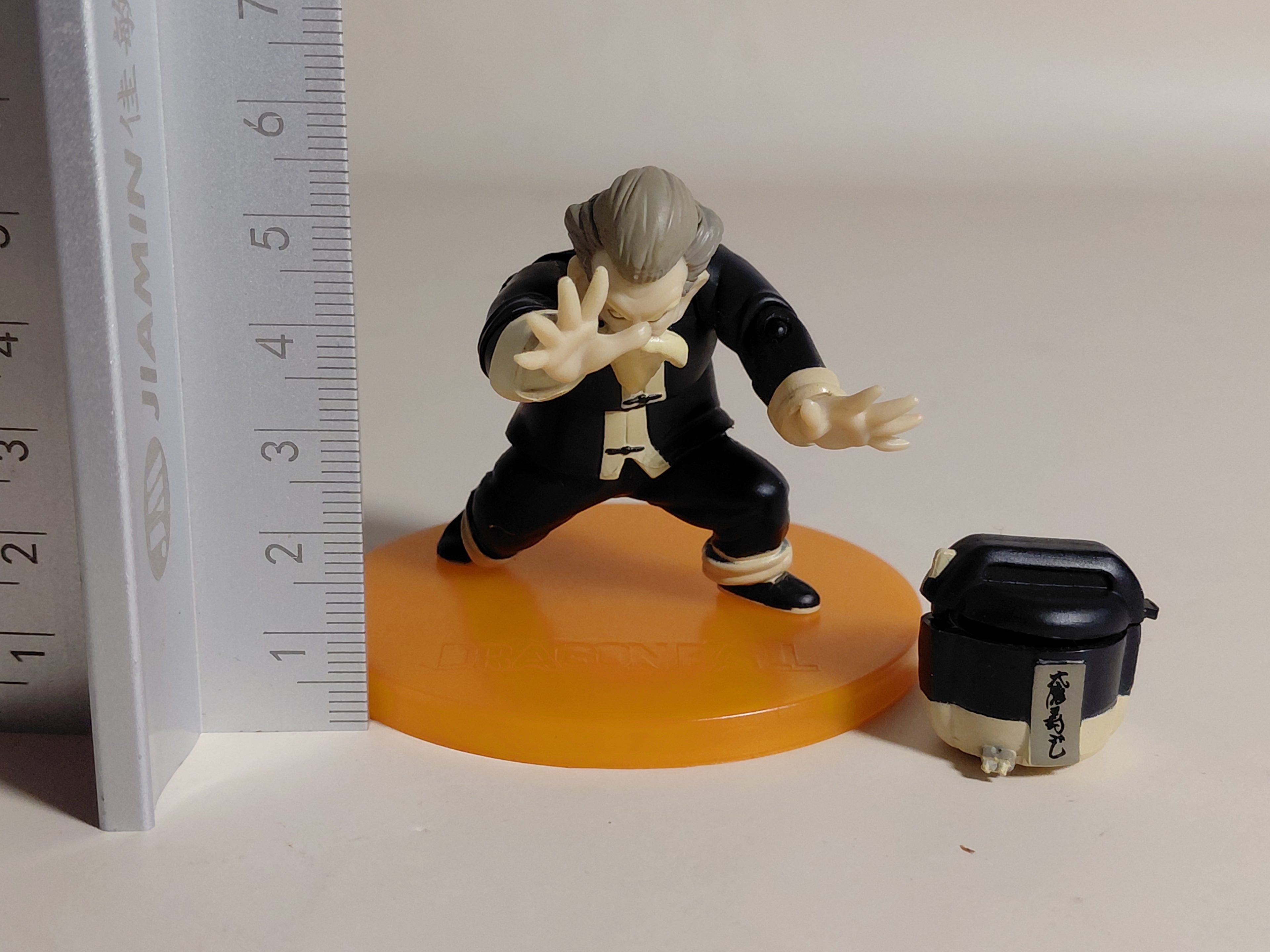 Kame Sennin Figure Retro Mafuuha Electronic Rice Cooker Dragon Ball Jackie Chun(Master Roshi)
