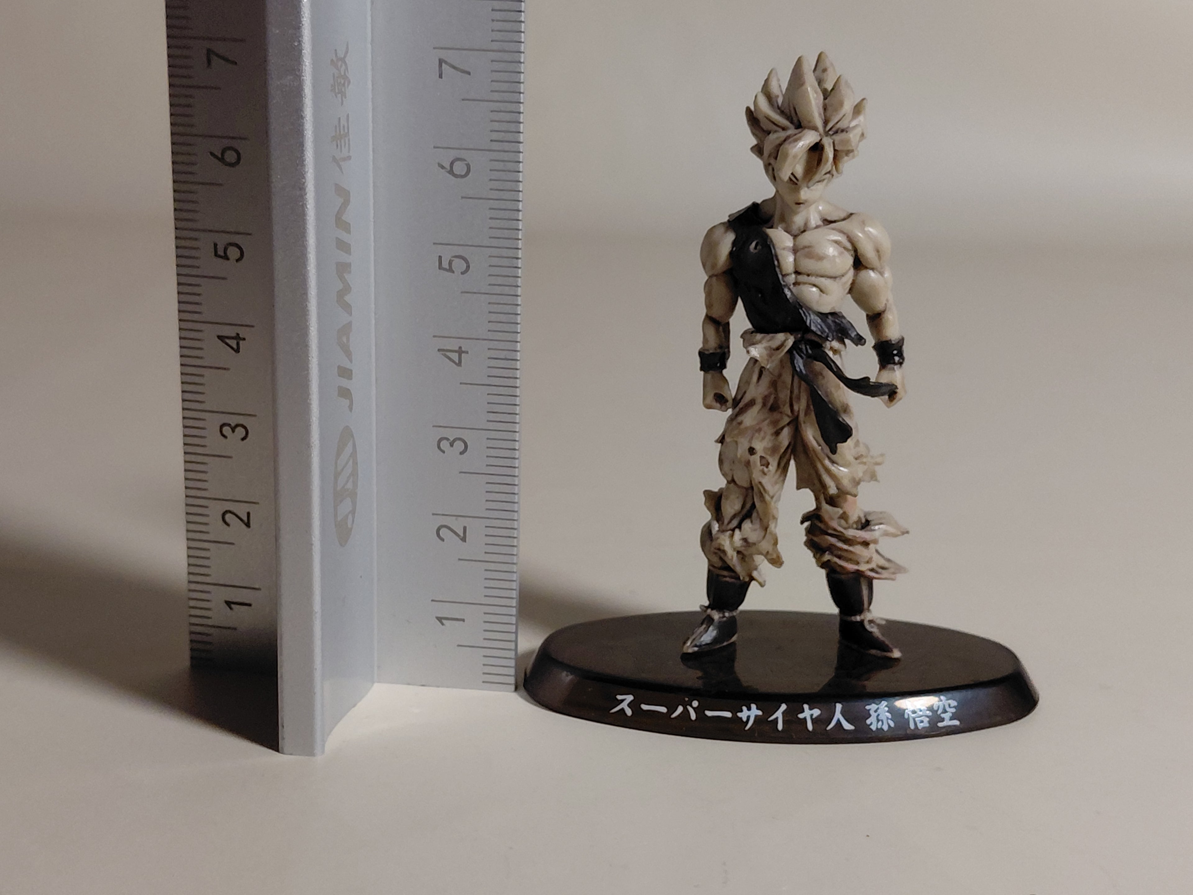 Goku SSJ Namek – Dragon Ball Z – Soul of Hyper Figuration