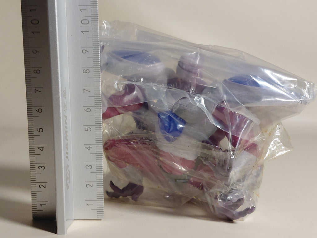 Dragon Ball Z Freeza 3rd Transformed DX Figure Creatures