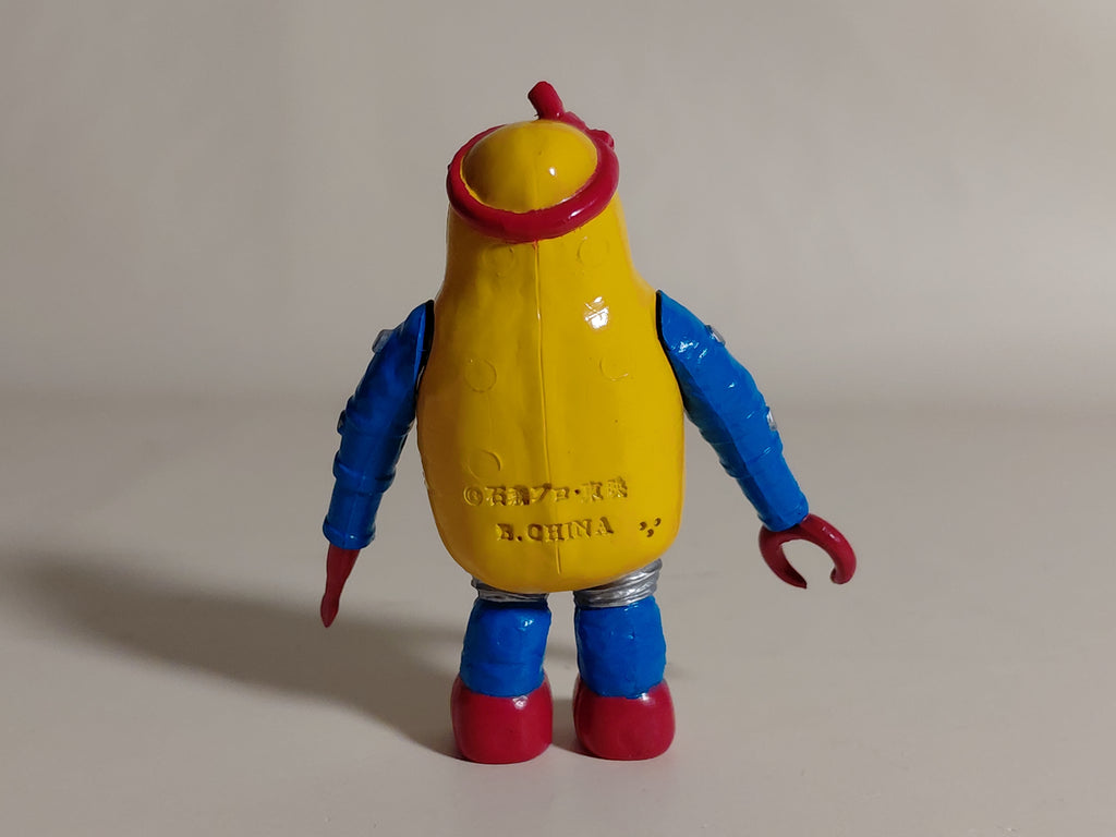 HG Series Ganbare RoboCon - Roboton Vintage 1998