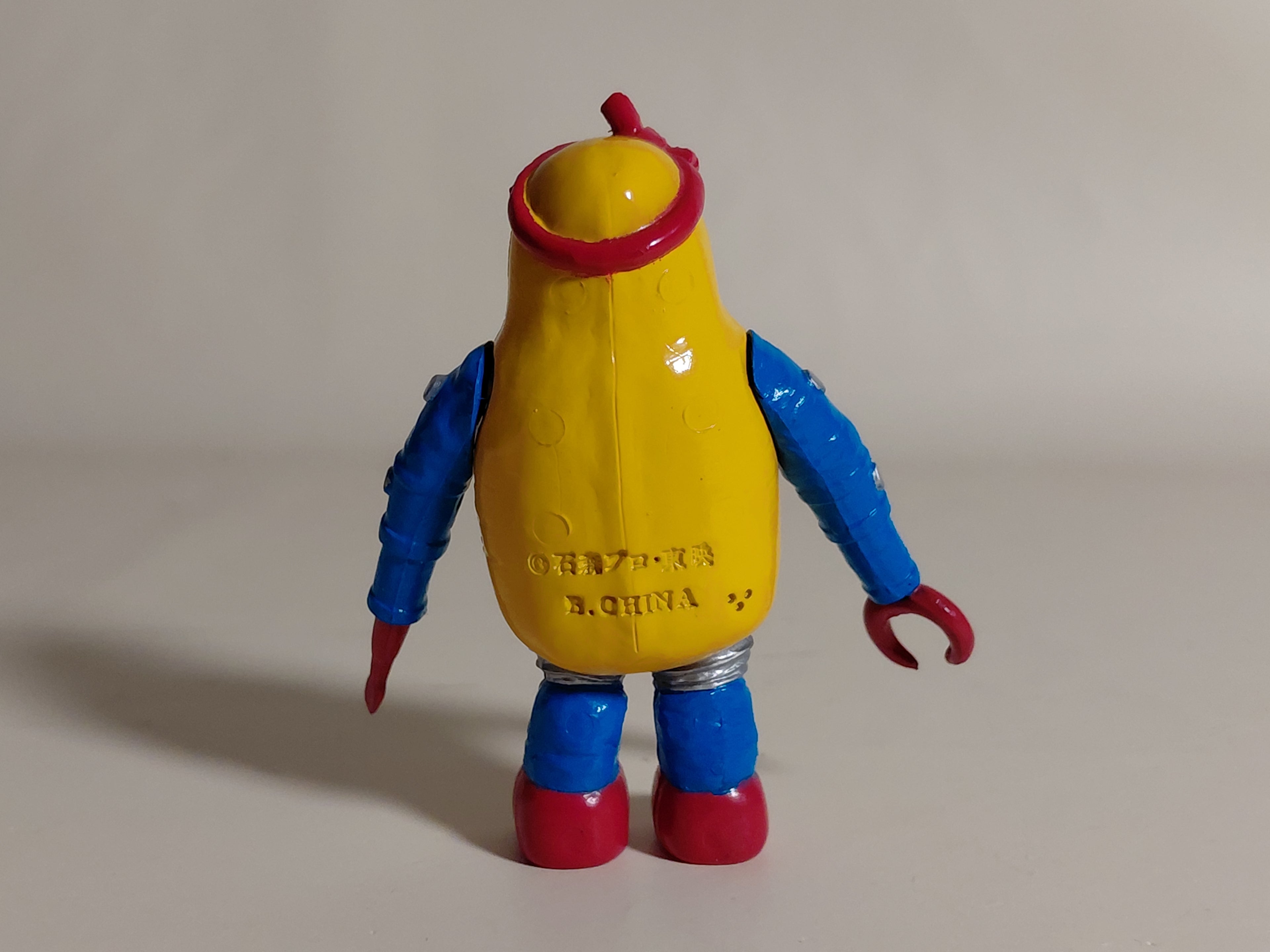 HG Series Ganbare RoboCon - Roboton Vintage 1998