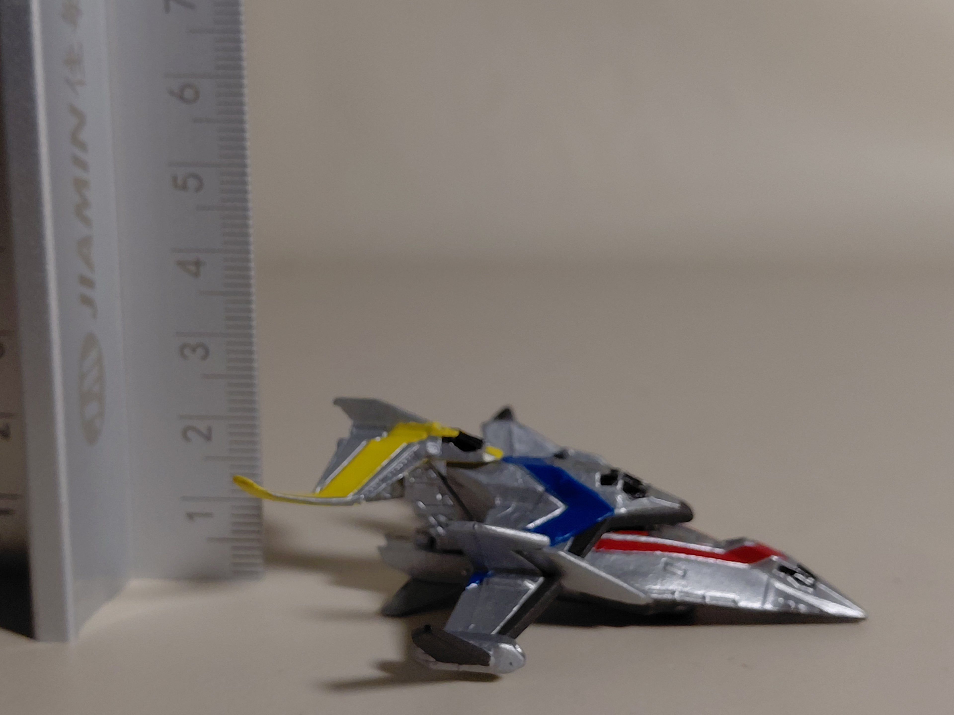 HG Series Return of Ultraman: Takkong's Great Counterattack Arc - GUTS EAGH (α, β, γ)