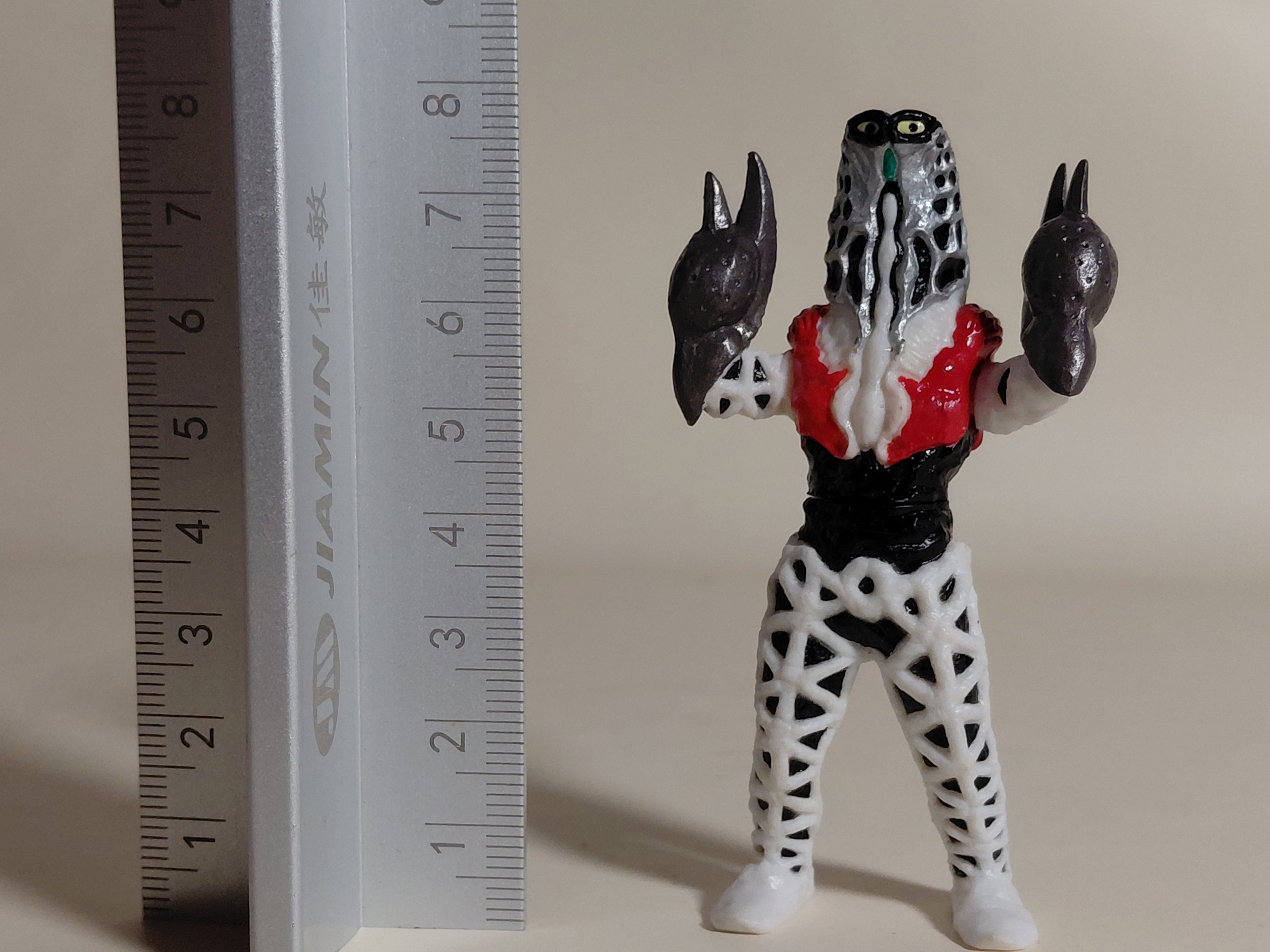 HG Ultraman 14: Warriors of the Star of Light - Alien Geeta