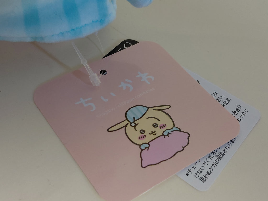 Chiikawa Potetama Plush Rabbit Pajamas Nagano Market FuRyu