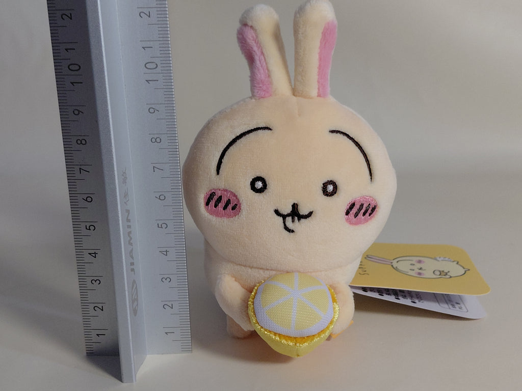 Chiikawa Market Suppa Mascot Plush Doll Lemon Usagi