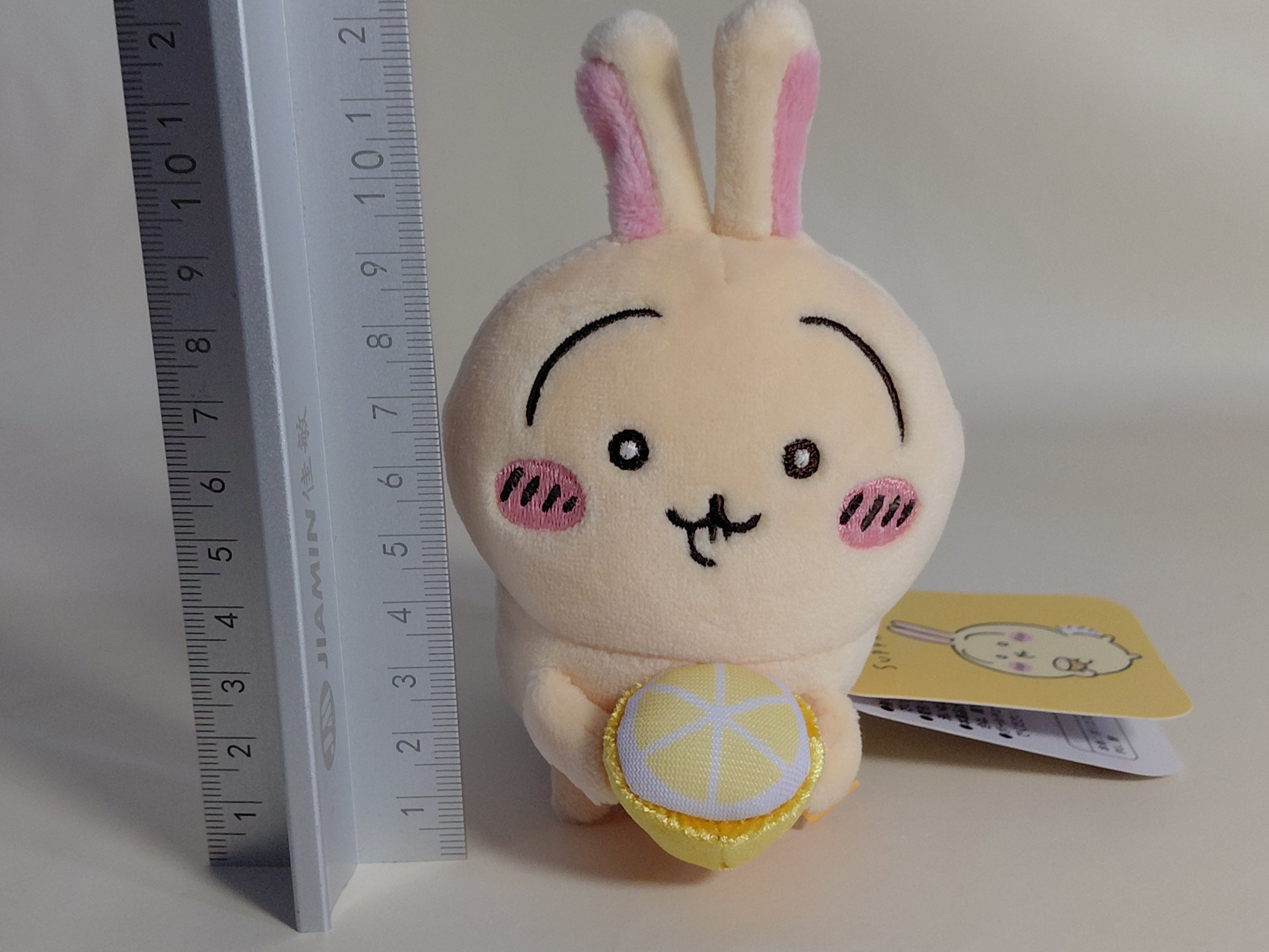 Chiikawa Market Suppa Mascot Plush Doll Lemon Usagi
