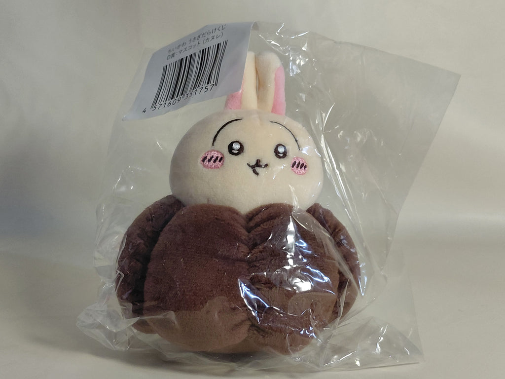 Chiikawa Ichiban Prize D Prize Rabbit Usagi Karei Rabbit Hanging Decoration