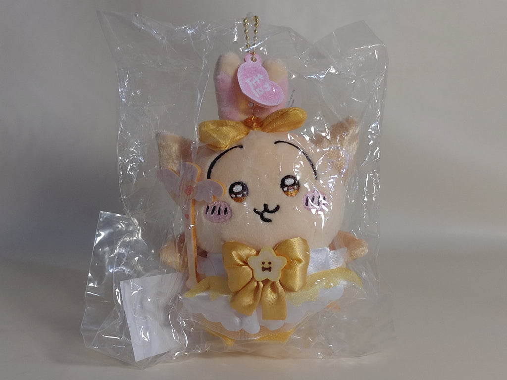 Rabbit Power-Up Mascot "Chiikawa Super Magical Chiikawa"