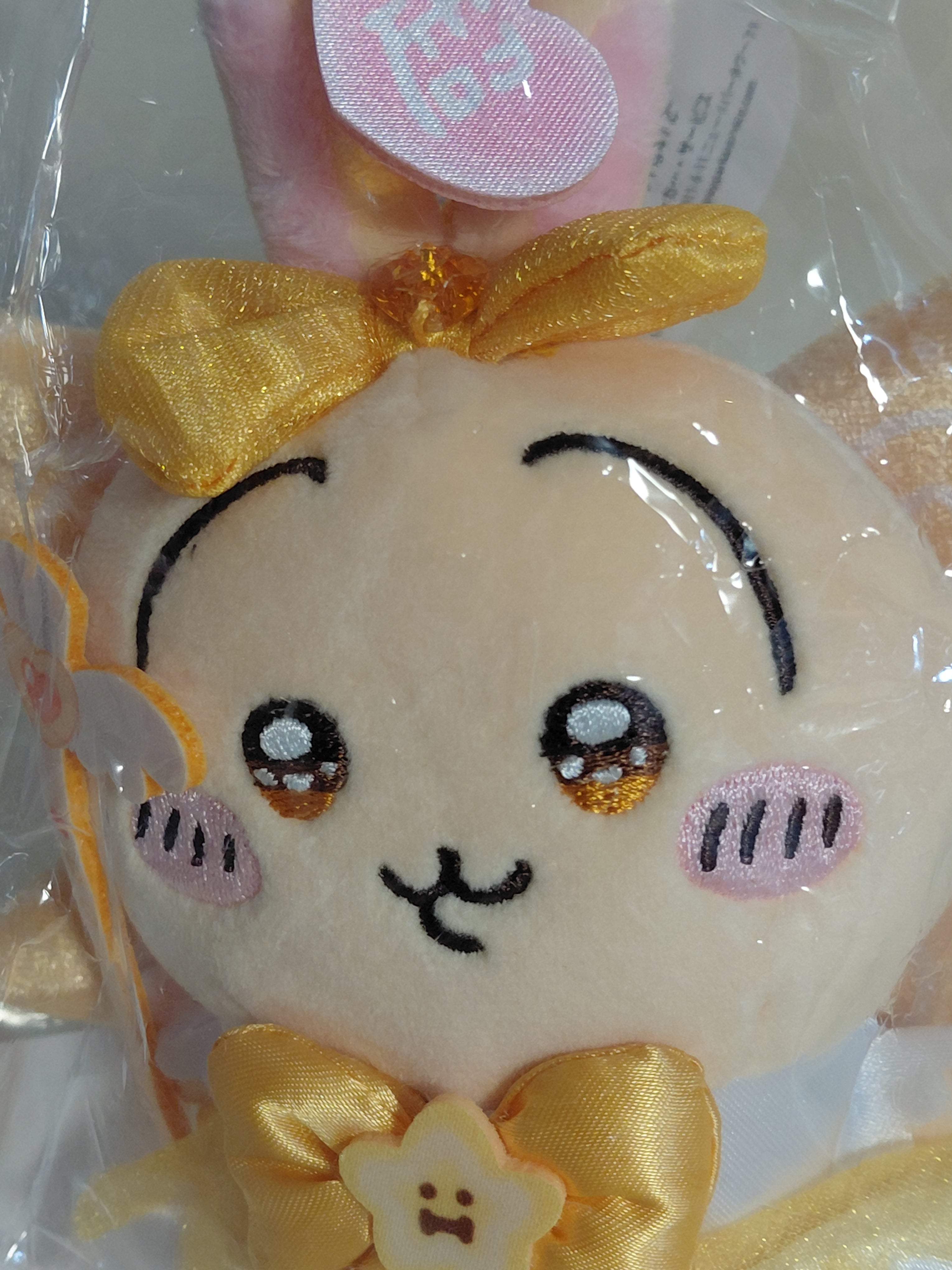 Rabbit Power-Up Mascot "Chiikawa Super Magical Chiikawa"