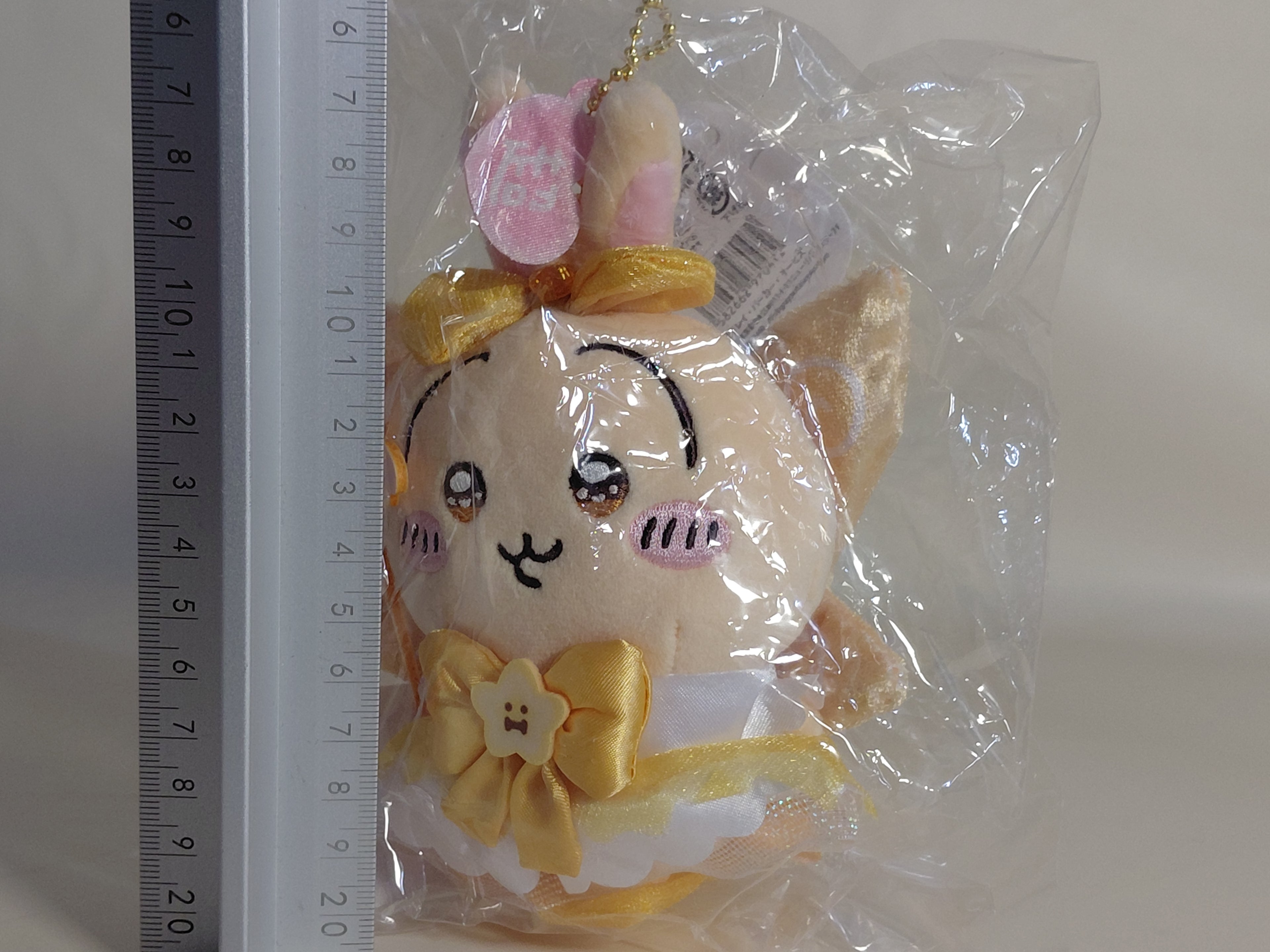 Rabbit Power-Up Mascot "Chiikawa Super Magical Chiikawa"