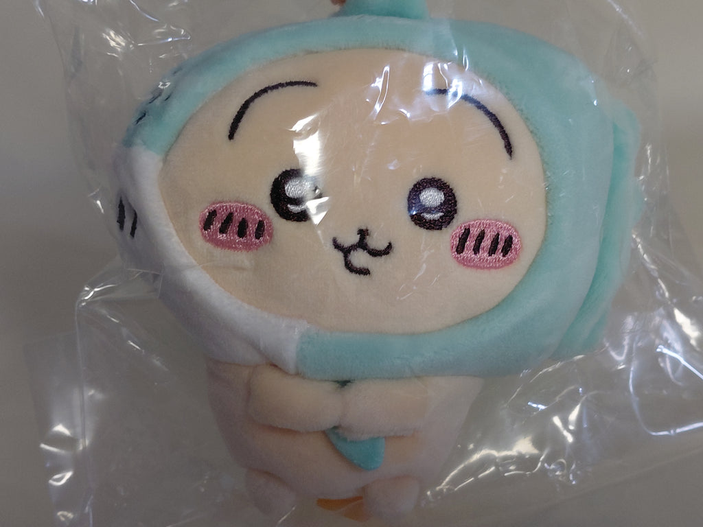 Chiikawa Plush Doll Keychain rabbit usagi Aquarium Sunfish