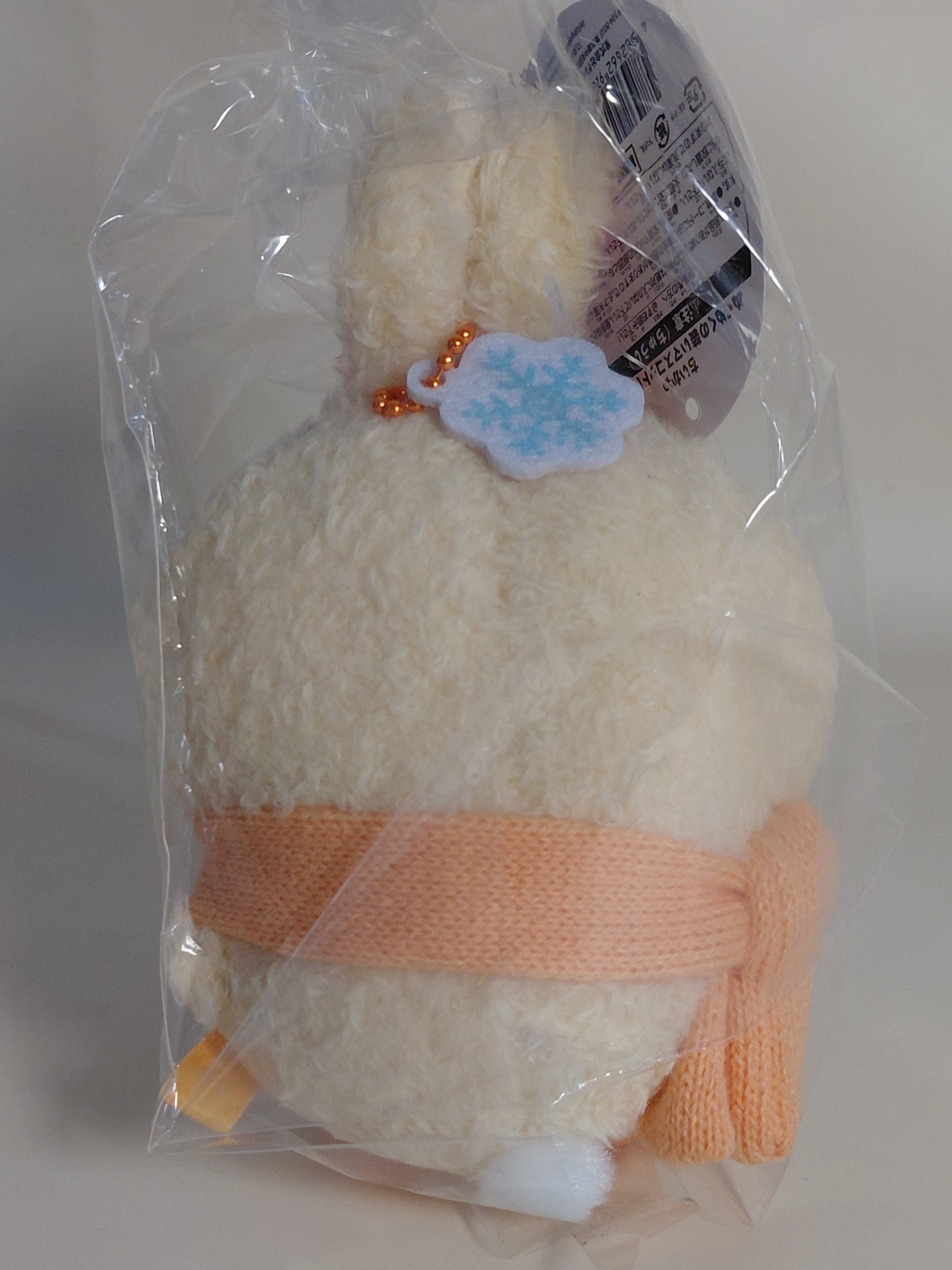 Chiikawa Winter Scarf Charm (Usagi / Rabbit) Keychain