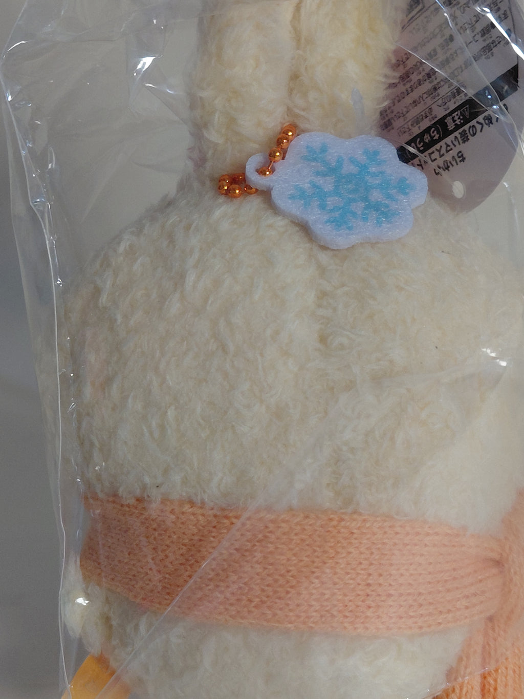 Chiikawa Winter Scarf Charm (Usagi / Rabbit) Keychain