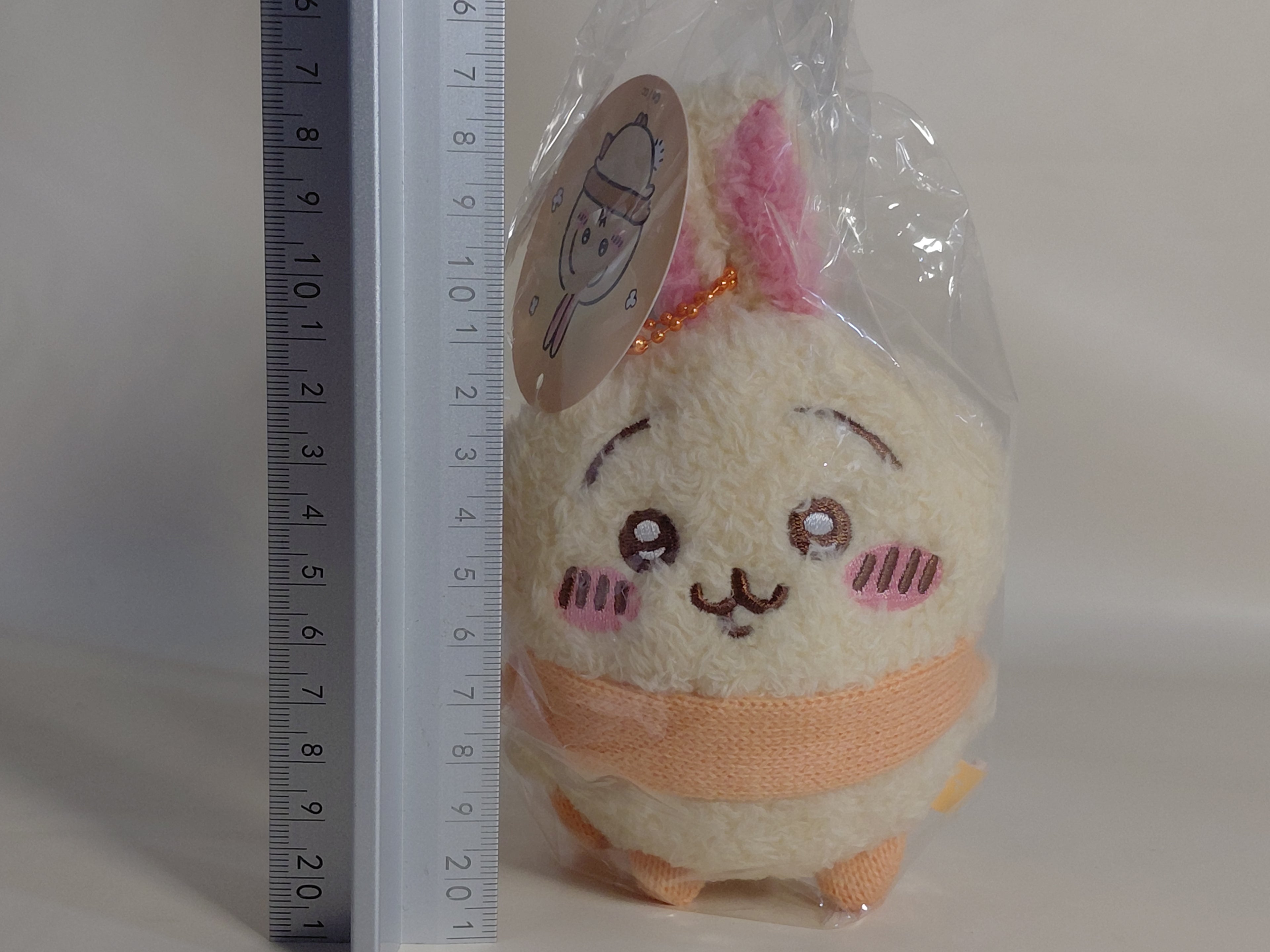 Chiikawa Winter Scarf Charm (Usagi / Rabbit) Keychain