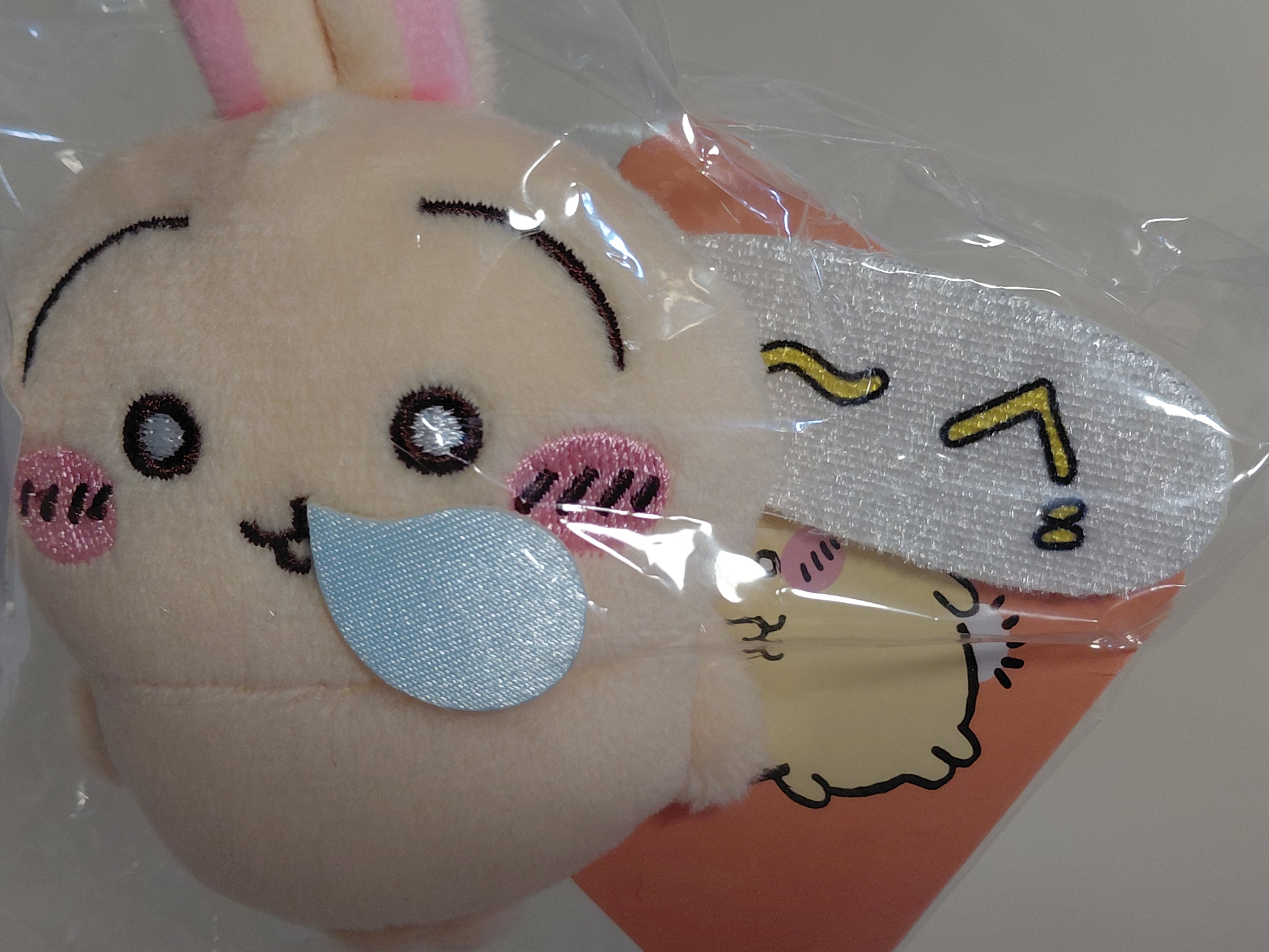 Chiikawa Usagikuji Otaku Goods - Plush Doll (E) Gu~