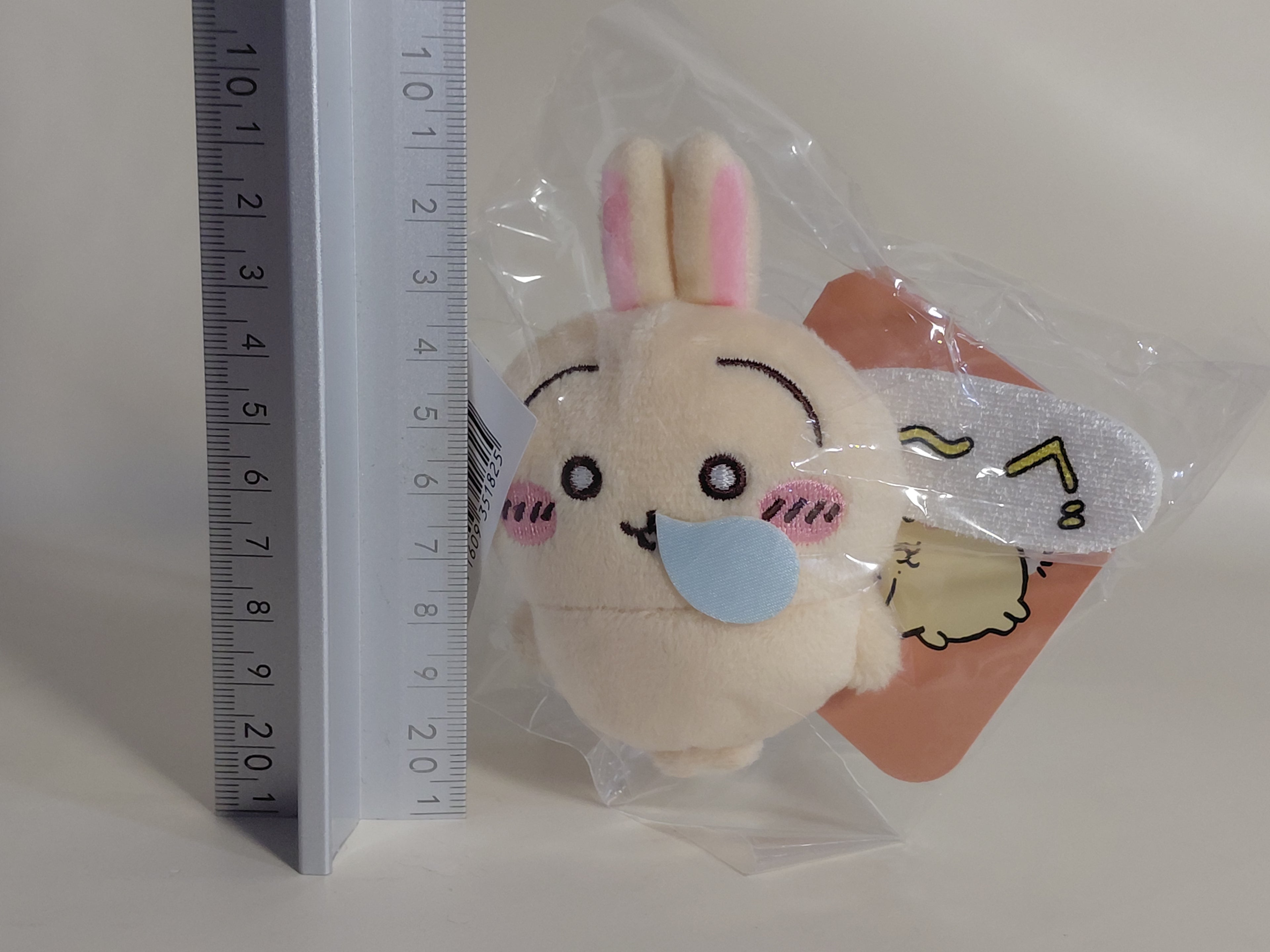 Chiikawa Usagikuji Otaku Goods - Plush Doll (E) Gu~