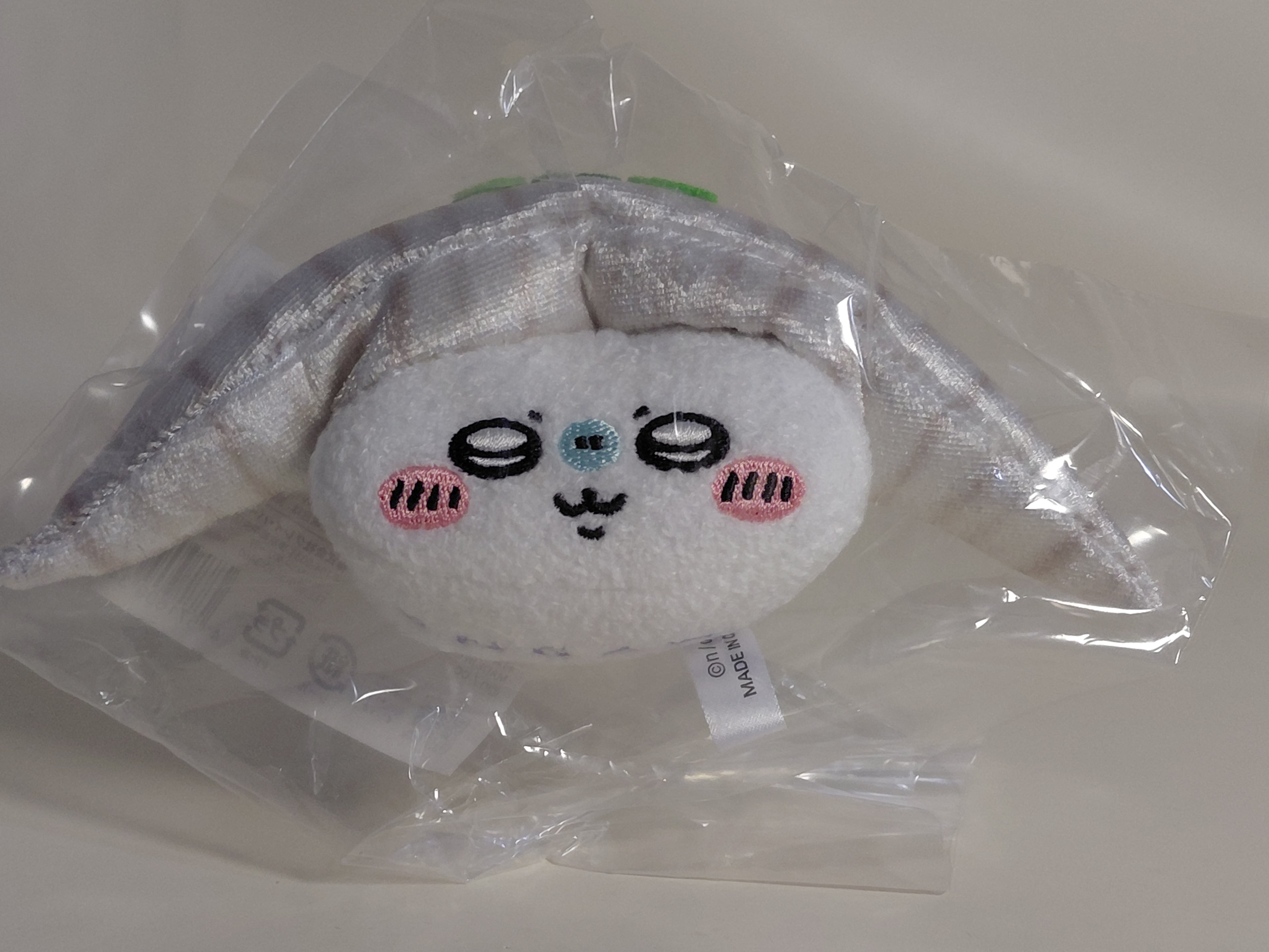 Plush Toy: Flying Squirrel (Engawa) Chiikawa Sushi Plush Toy "Plush Toy Lottery That Turned into Sushi" Plush Prize Like!