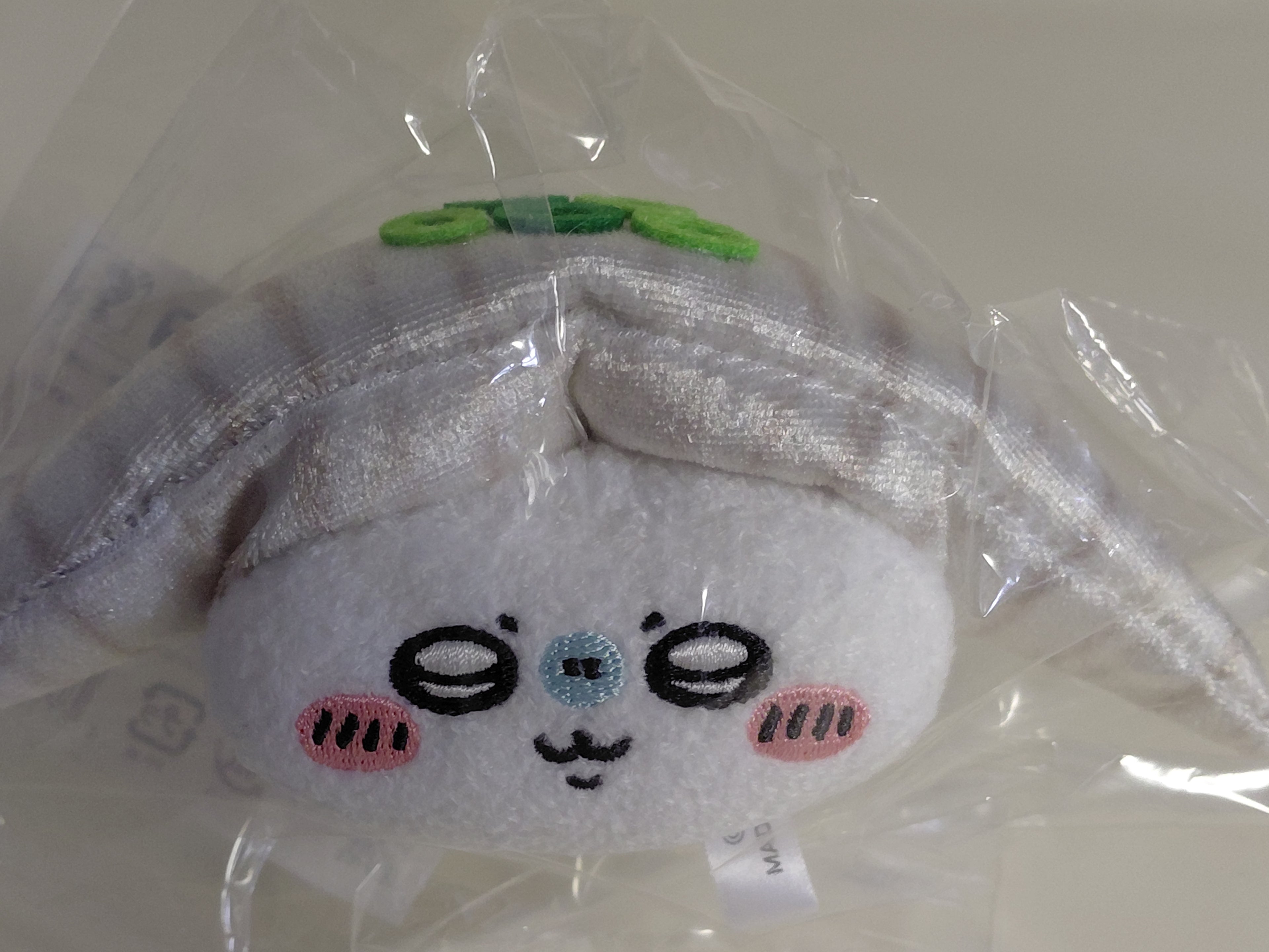 Plush Toy: Flying Squirrel (Engawa) Chiikawa Sushi Plush Toy "Plush Toy Lottery That Turned into Sushi" Plush Prize Like!