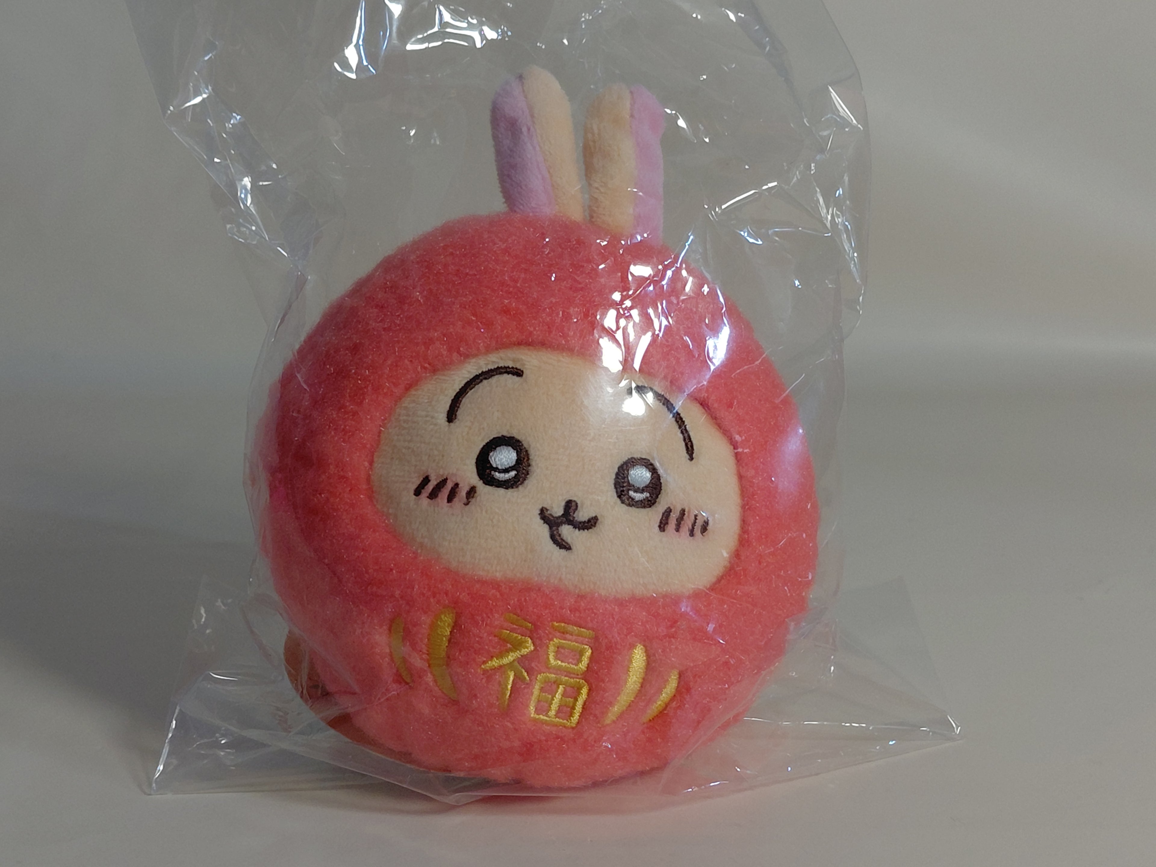 Chiikawa Rabbit Daruma Mascot