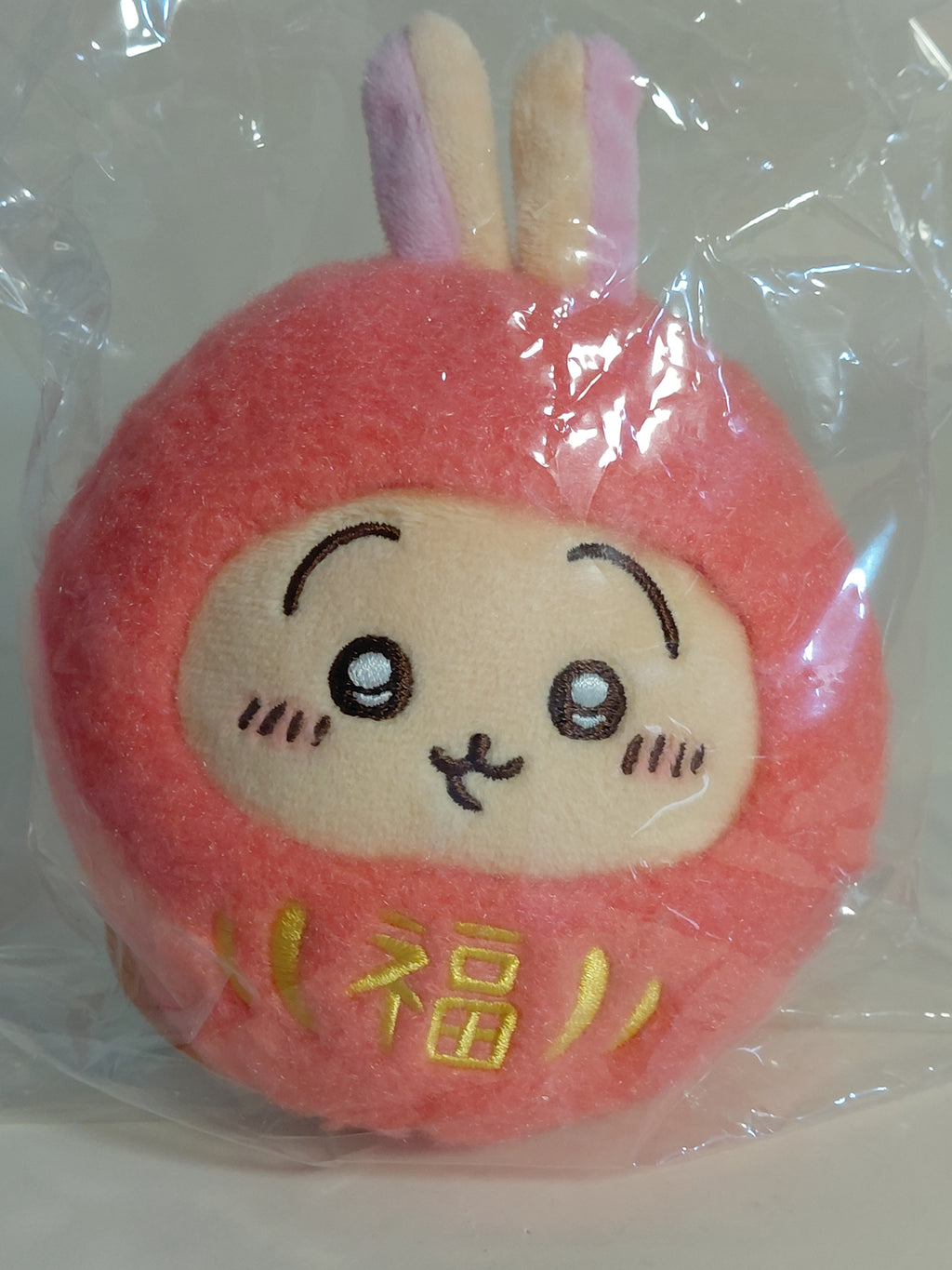 Chiikawa Rabbit Daruma Mascot