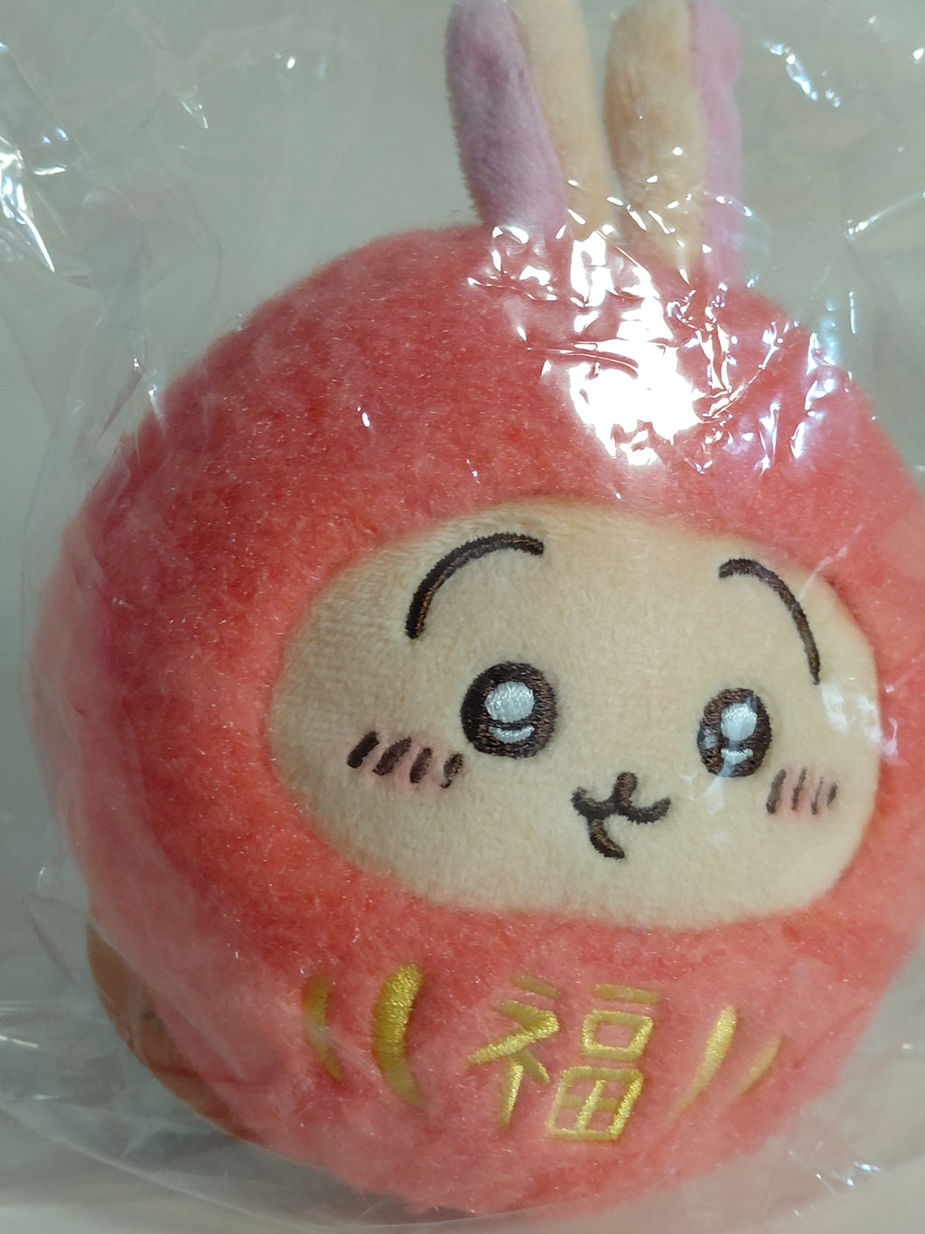 Chiikawa Rabbit Daruma Mascot