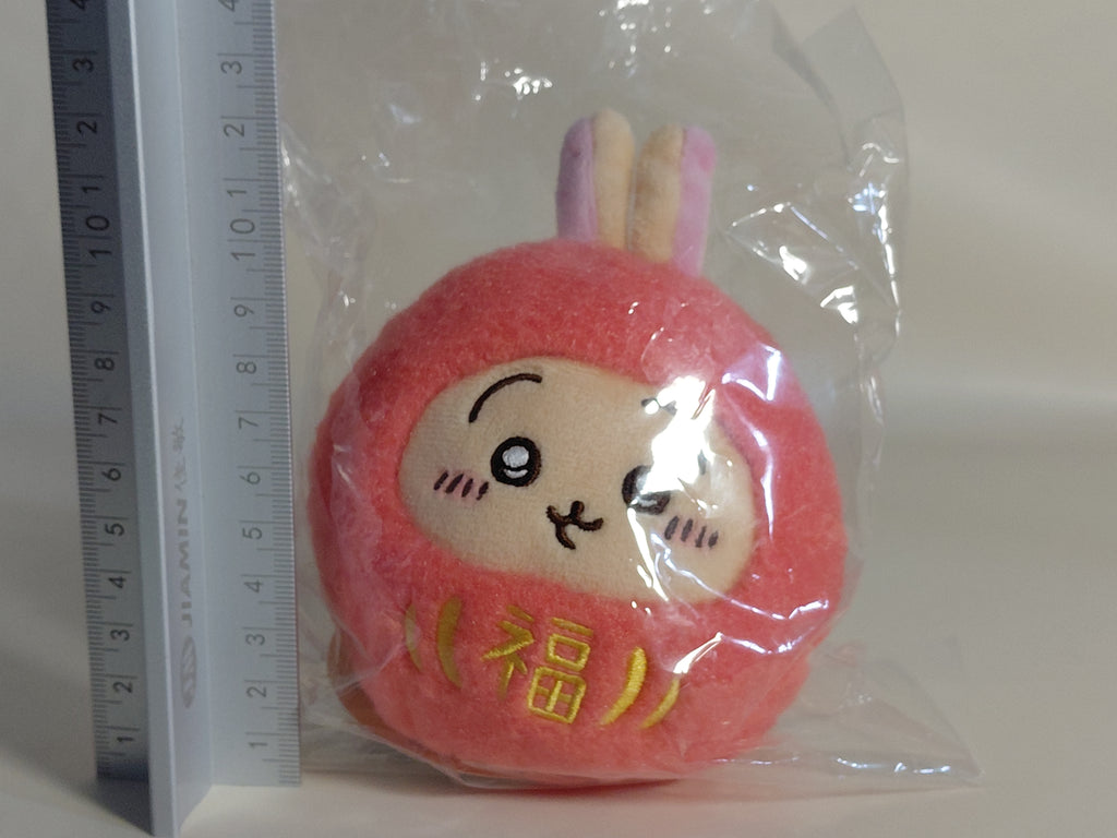 Chiikawa Rabbit Daruma Mascot