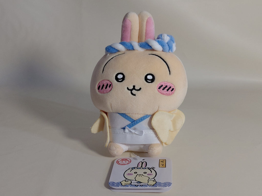 Chiikawa Rabbit Usagi Sushi Sitting Mini Plush Doll Stuffed toy NEW Limited