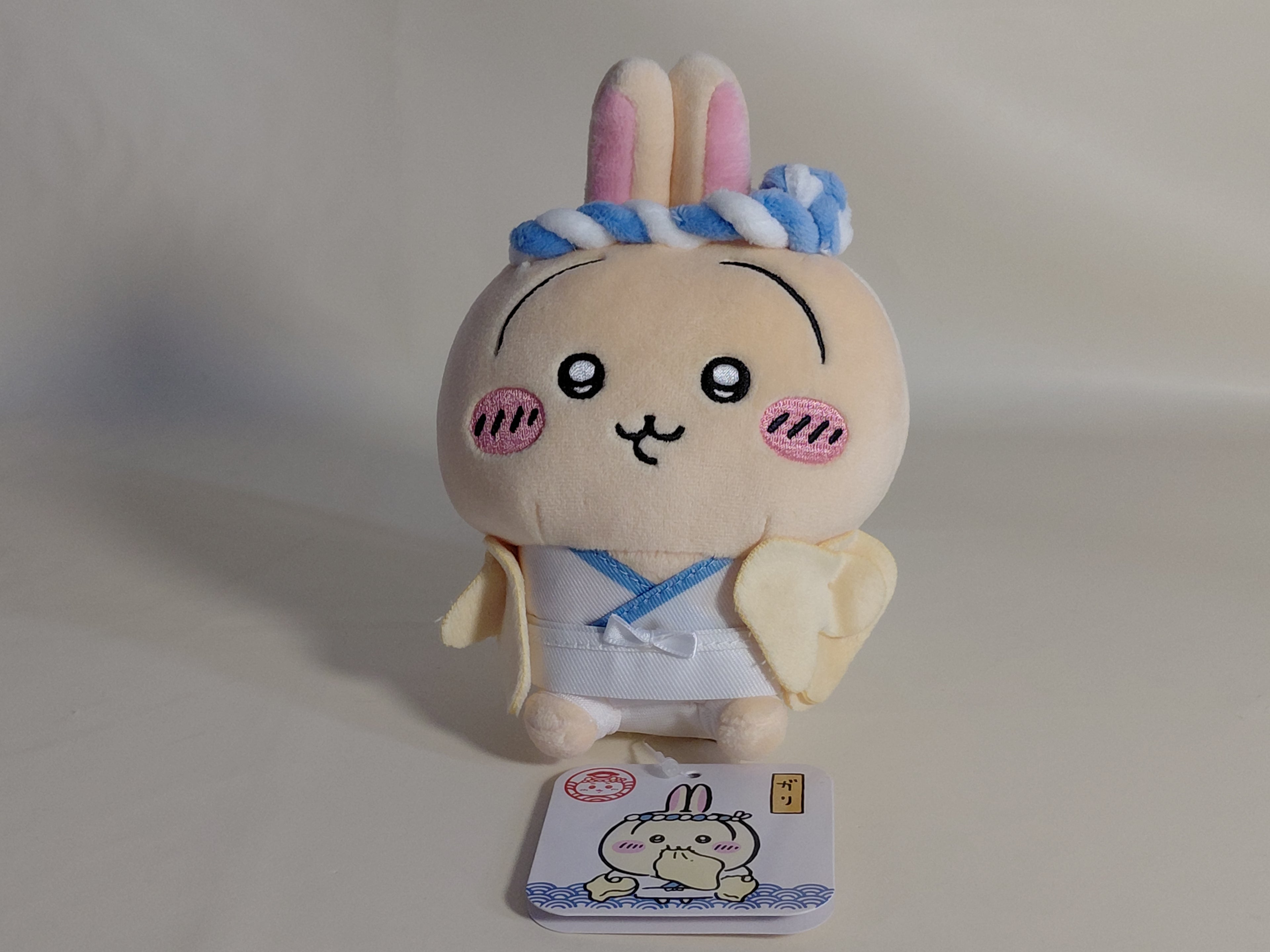 Chiikawa Rabbit Usagi Sushi Sitting Mini Plush Doll Stuffed toy NEW Limited