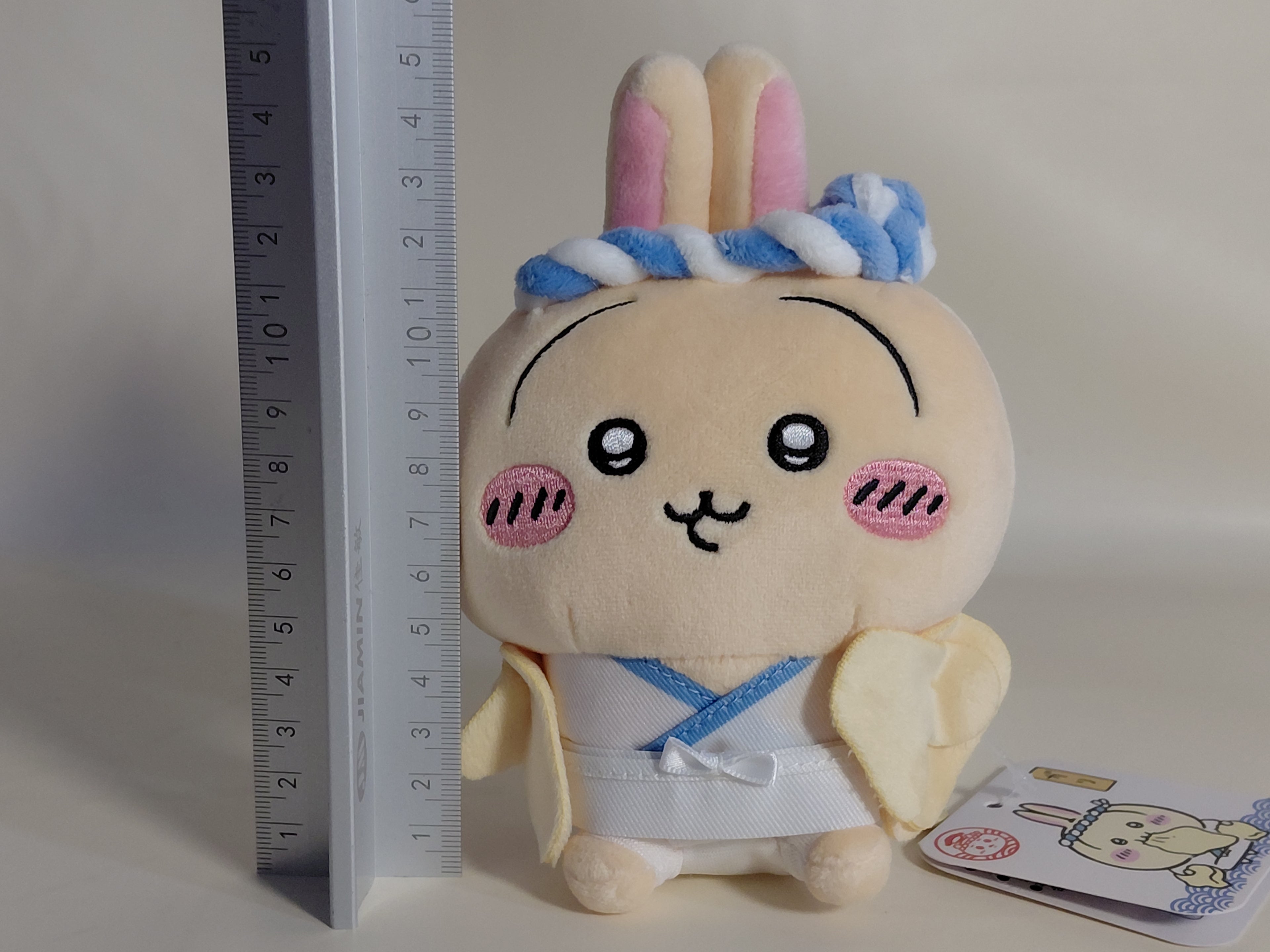 Chiikawa Rabbit Usagi Sushi Sitting Mini Plush Doll Stuffed toy NEW Limited