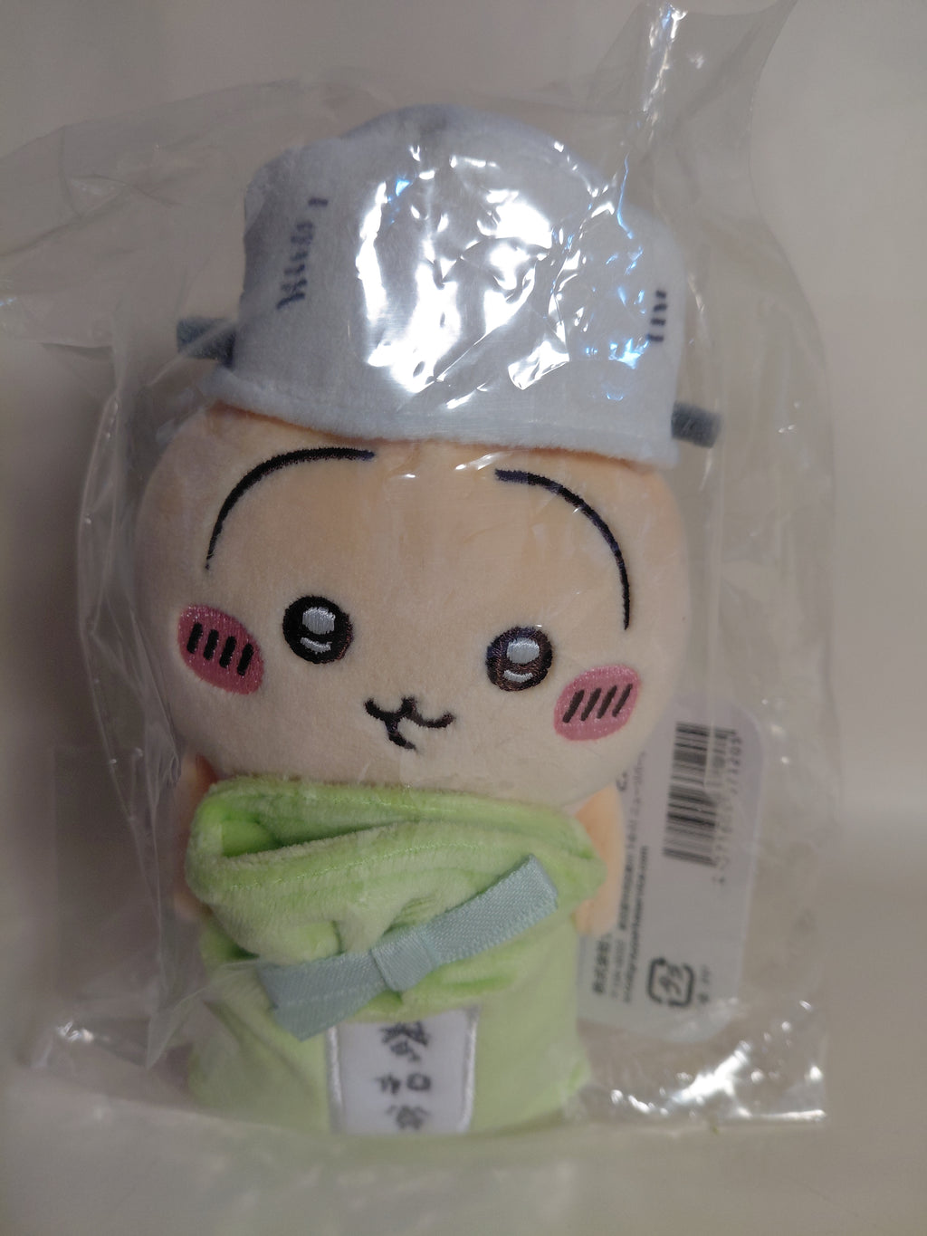 Chiikawa Monitor Plush Toy - Usagi : Hook-and-loop Watching from Your Desktop Participation Prize
