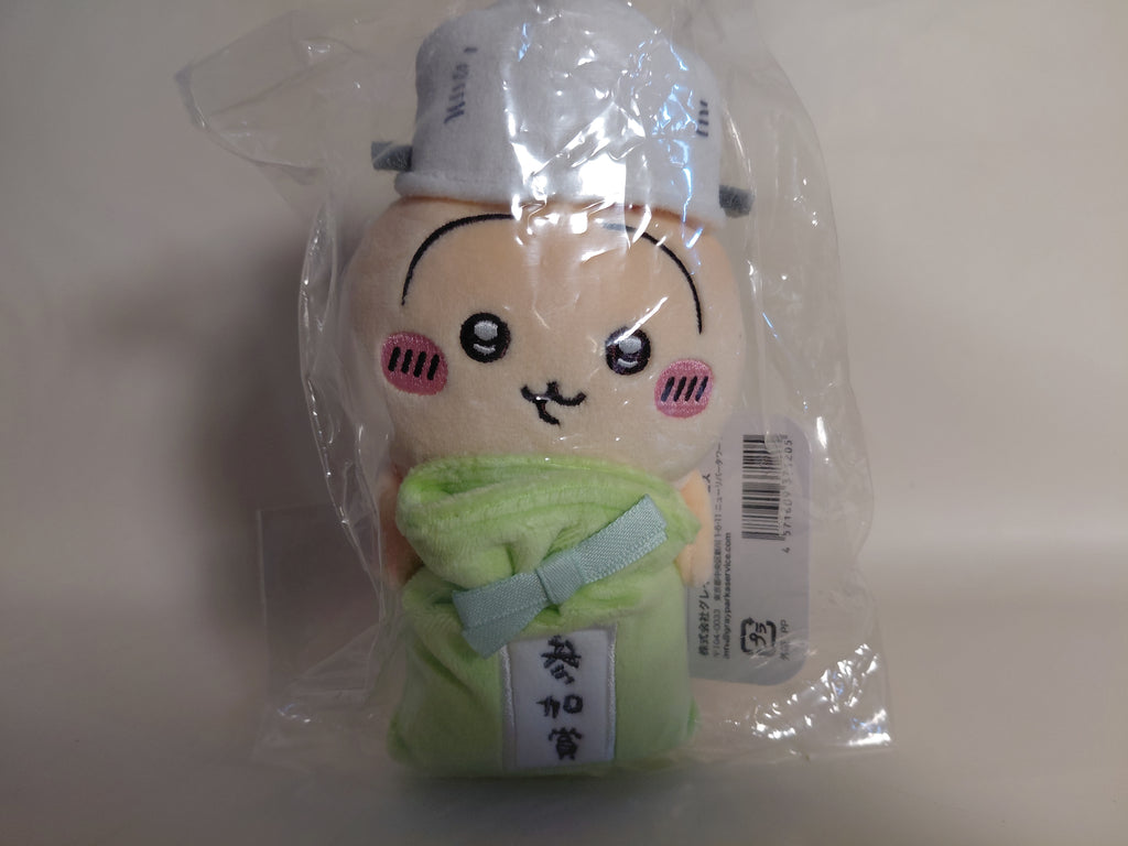 Chiikawa Monitor Plush Toy - Usagi : Hook-and-loop Watching from Your Desktop Participation Prize