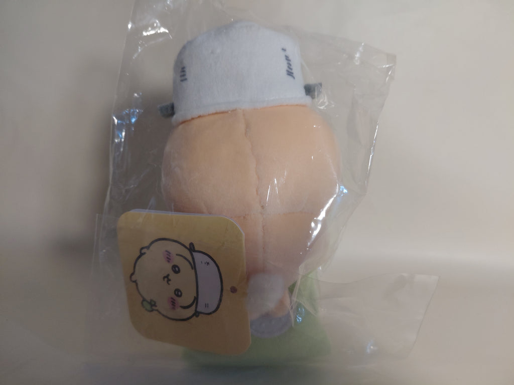 Chiikawa Monitor Plush Toy - Usagi : Hook-and-loop Watching from Your Desktop Participation Prize