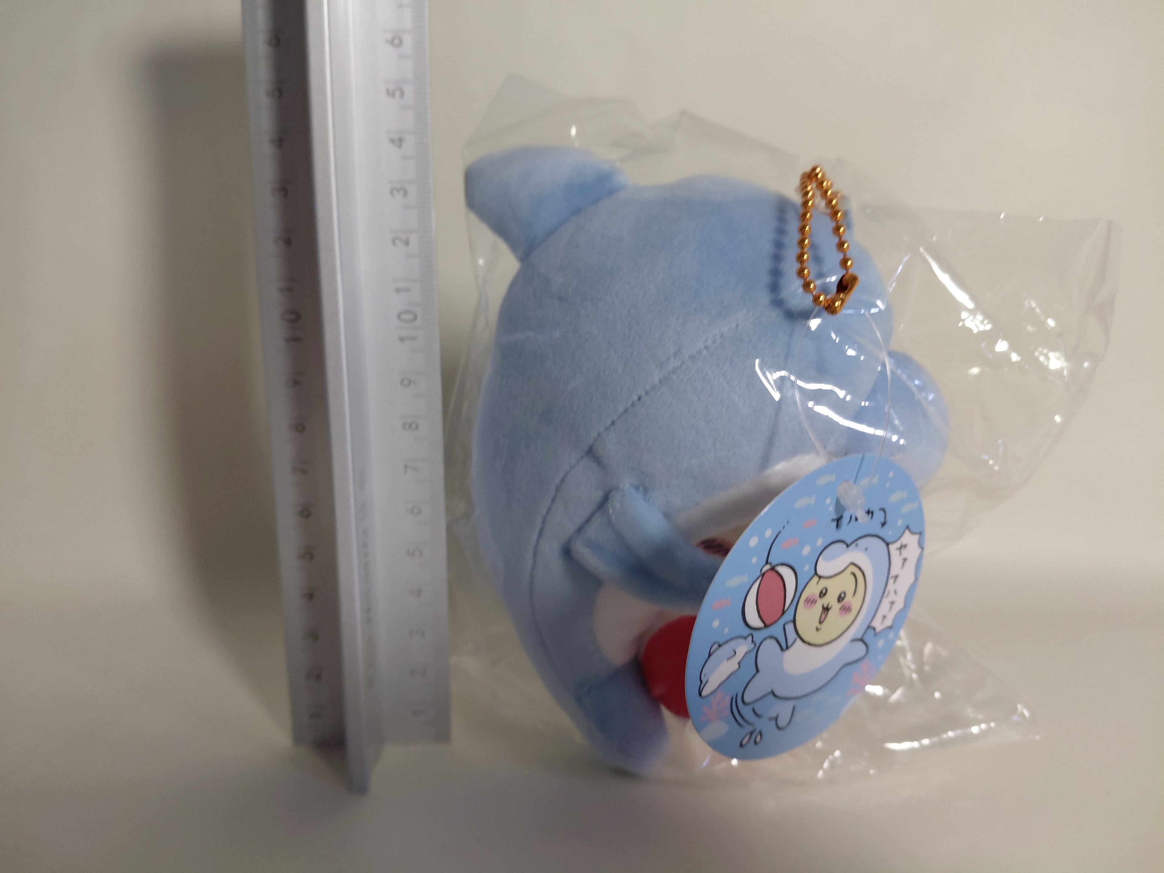 Chikawa Aquarium Dolphin rabbit mascot Plush Toy