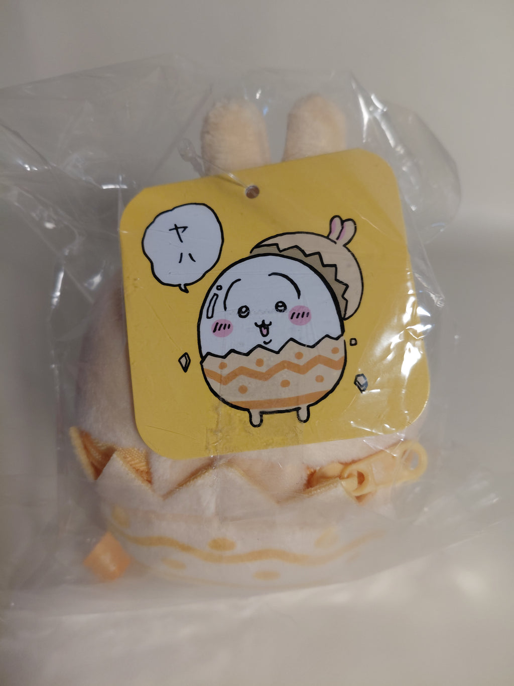 Rare Chiikawa Easter Rabbit, breakthrough Usagi, Rabbit, Karasatsuki,Easter Egg