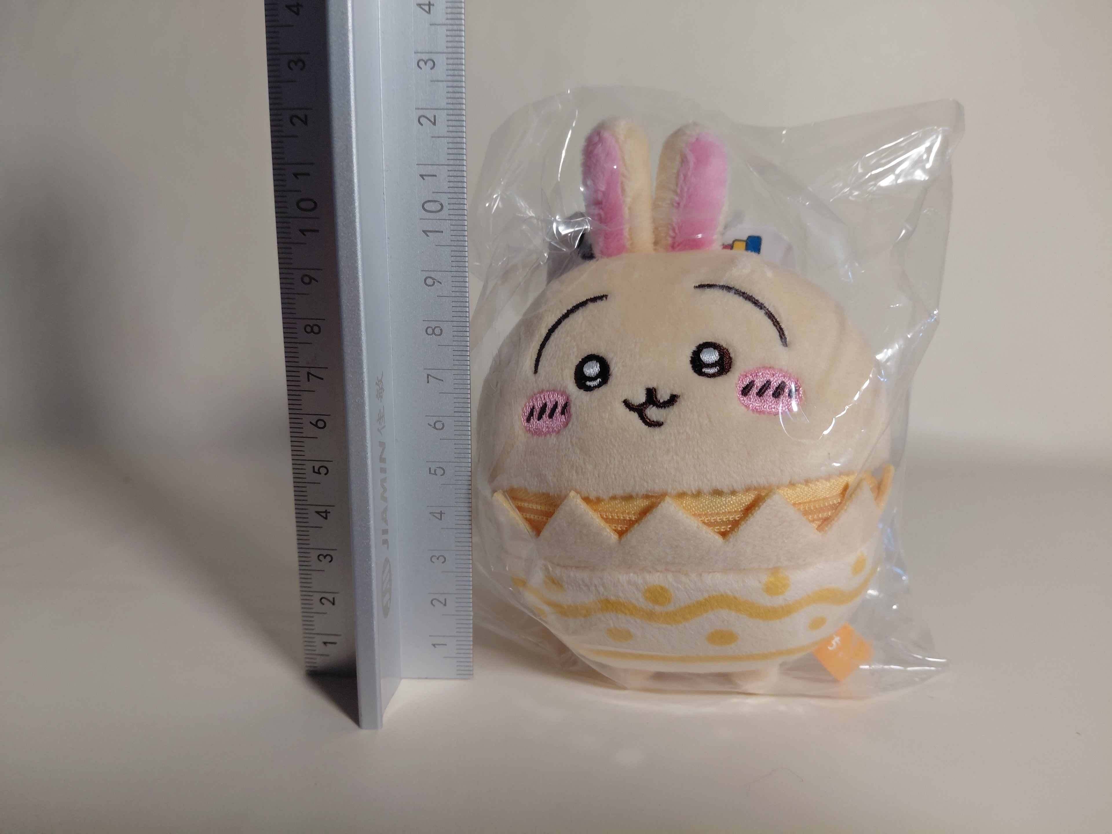 Rare Chiikawa Easter Rabbit, breakthrough Usagi, Rabbit, Karasatsuki,Easter Egg