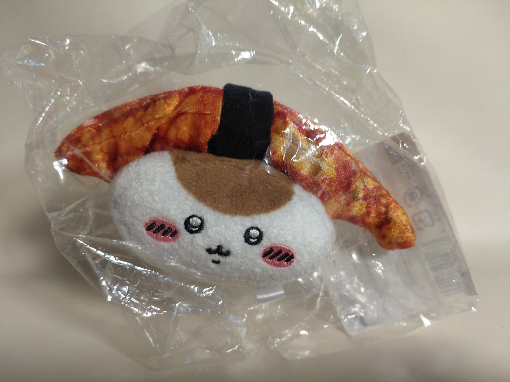 Chiikawa Kurimanju Sushi Plush I got sushi. Mascot Toy Doll lottery Prize