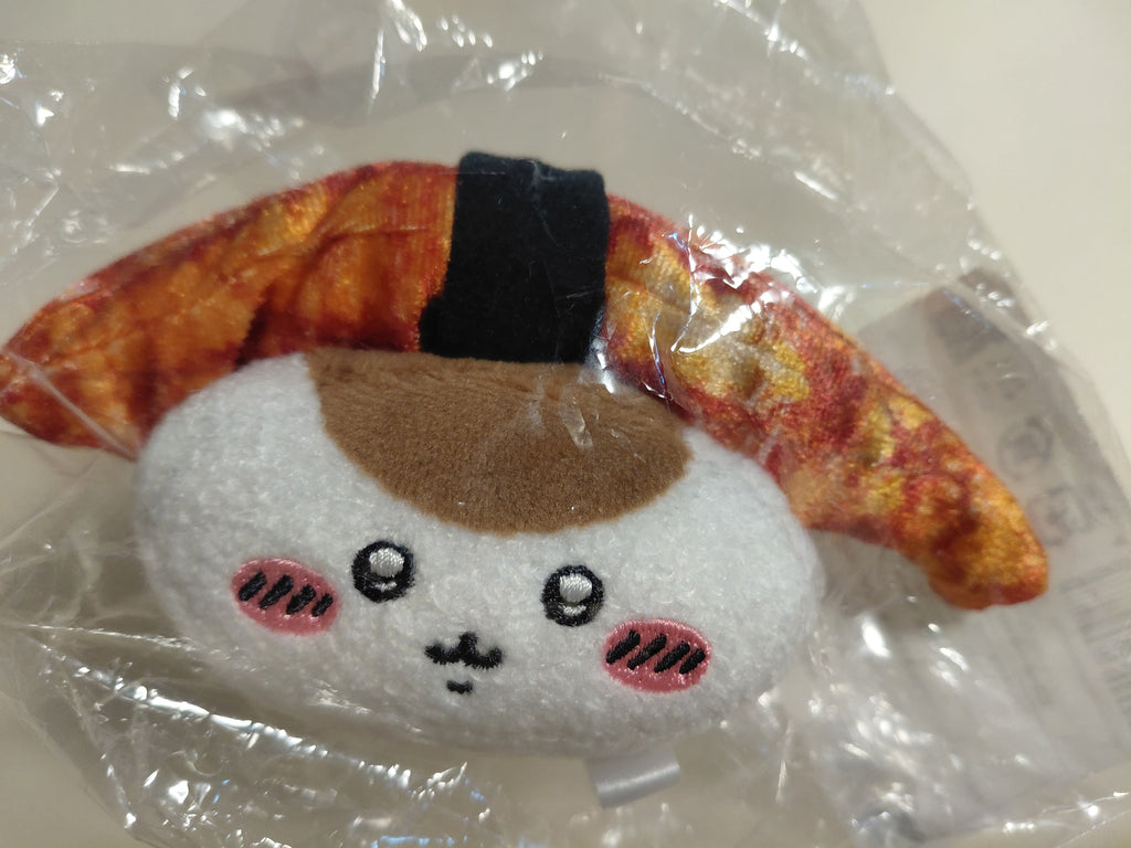 Chiikawa Kurimanju Sushi Plush I got sushi. Mascot Toy Doll lottery Prize