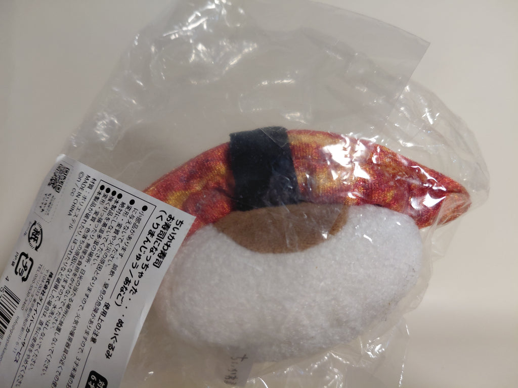 Chiikawa Kurimanju Sushi Plush I got sushi. Mascot Toy Doll lottery Prize