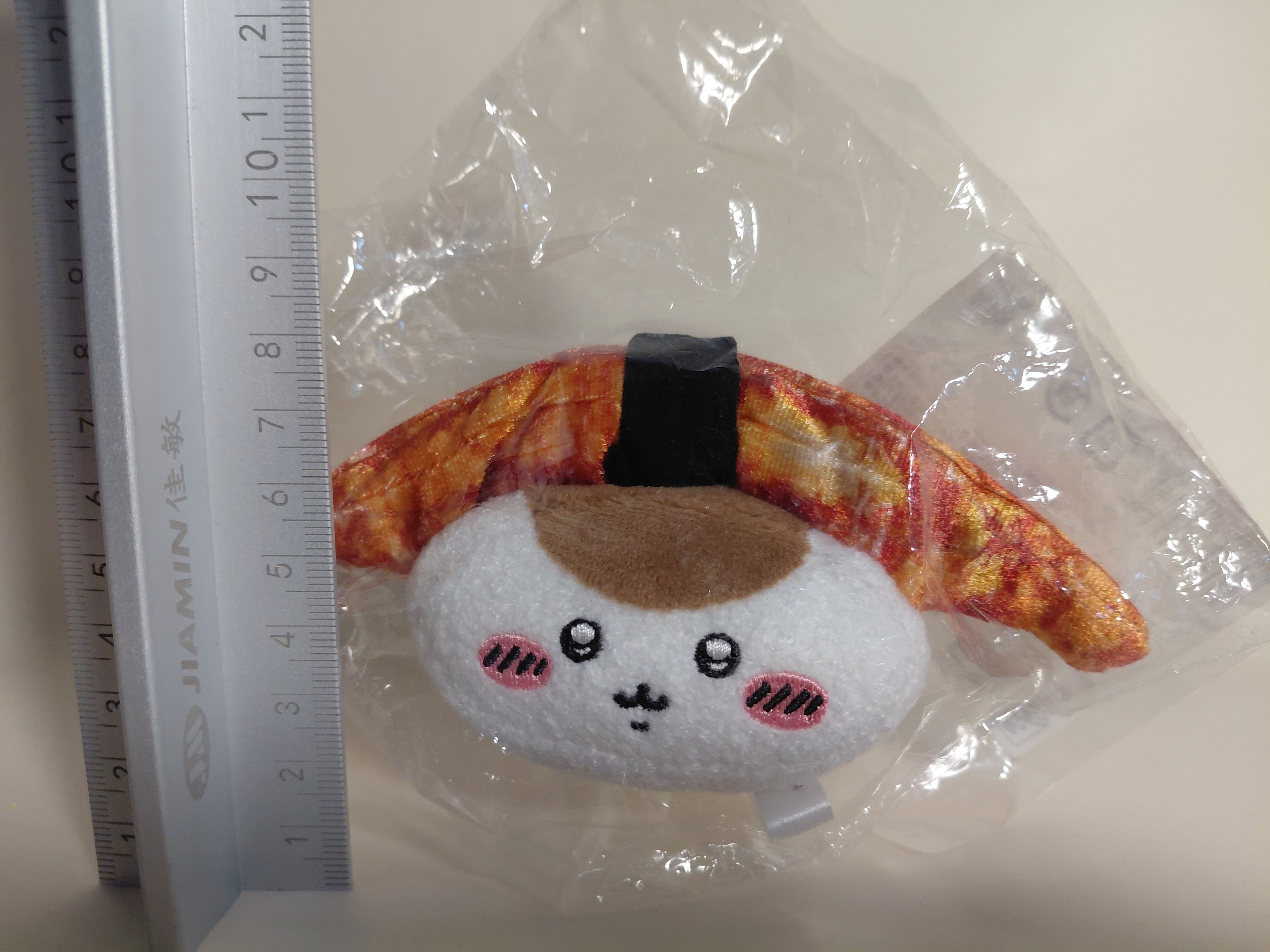 Chiikawa Kurimanju Sushi Plush I got sushi. Mascot Toy Doll lottery Prize
