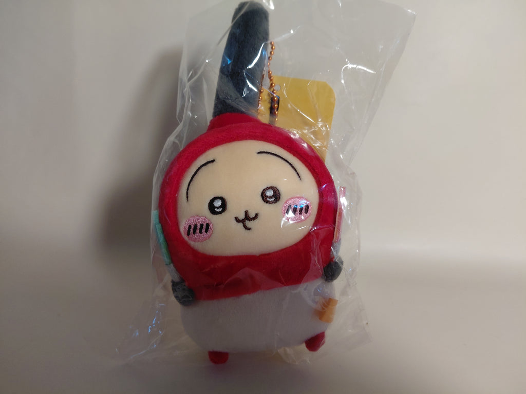 Chiikawa Mascot Holder - Usagi : Fire Lighter