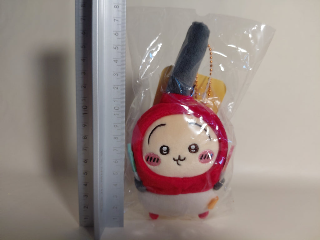 Chiikawa Mascot Holder - Usagi : Fire Lighter