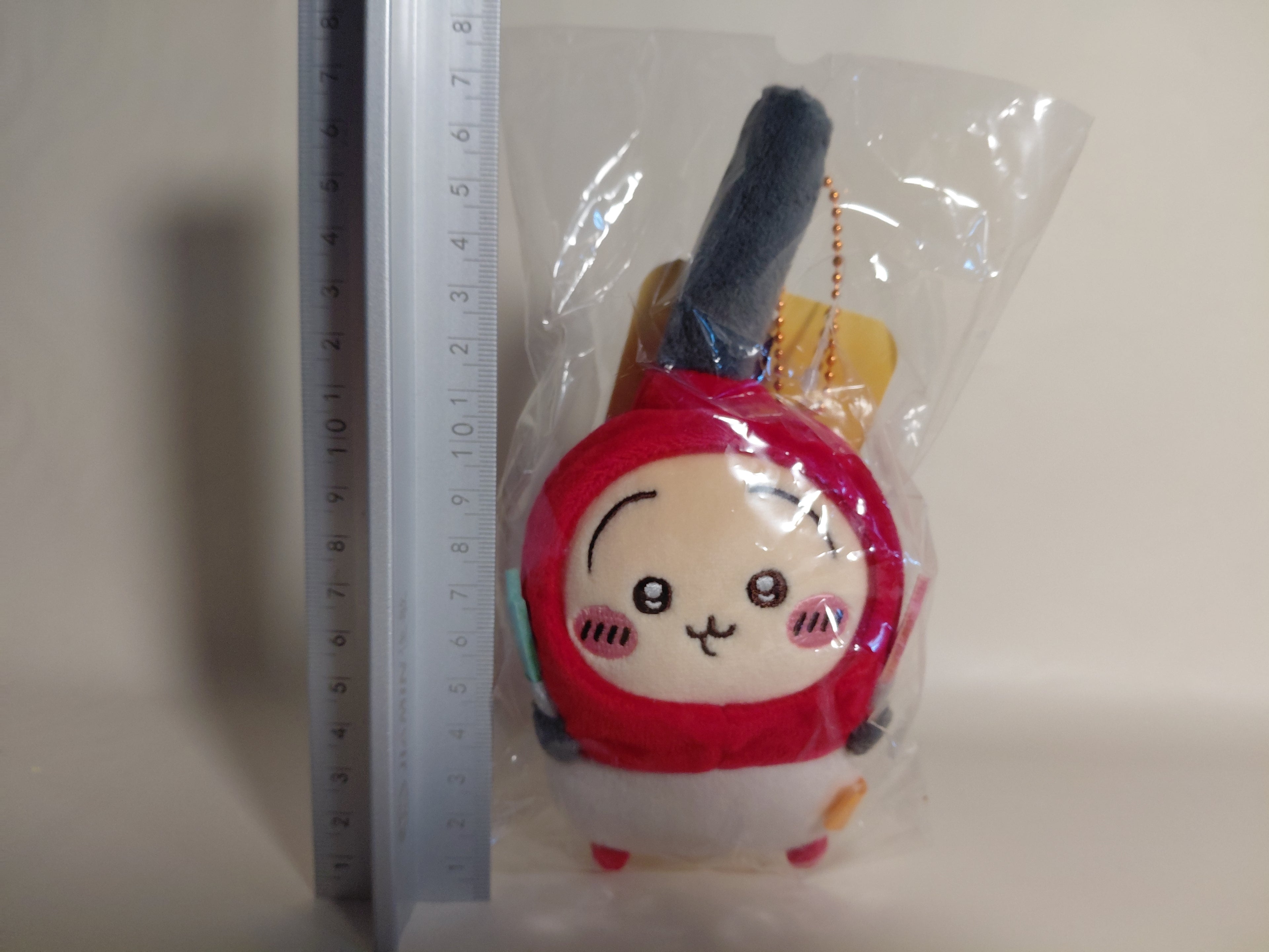 Chiikawa Mascot Holder - Usagi : Fire Lighter