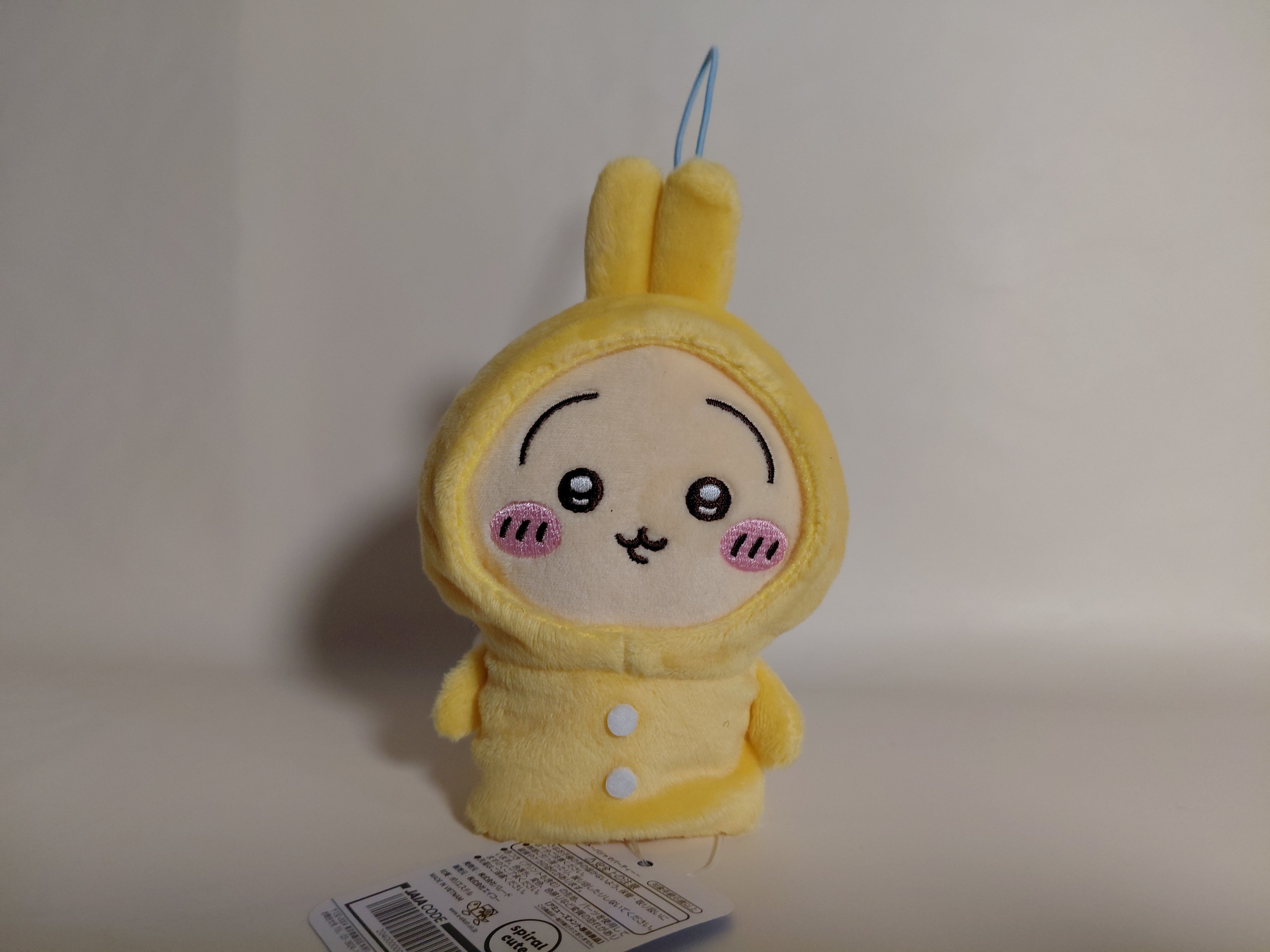 Chiikawa Rabbit Mascot A cute yellow character plush toy with a hood