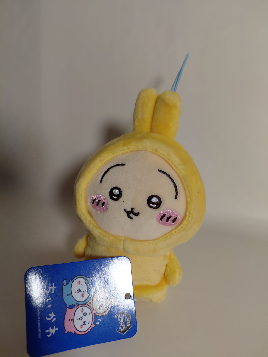 Chiikawa Rabbit Mascot A cute yellow character plush toy with a hood