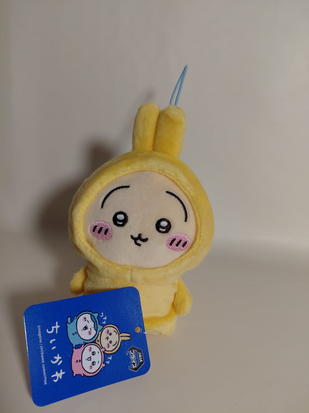 Chiikawa Rabbit Mascot A cute yellow character plush toy with a hood