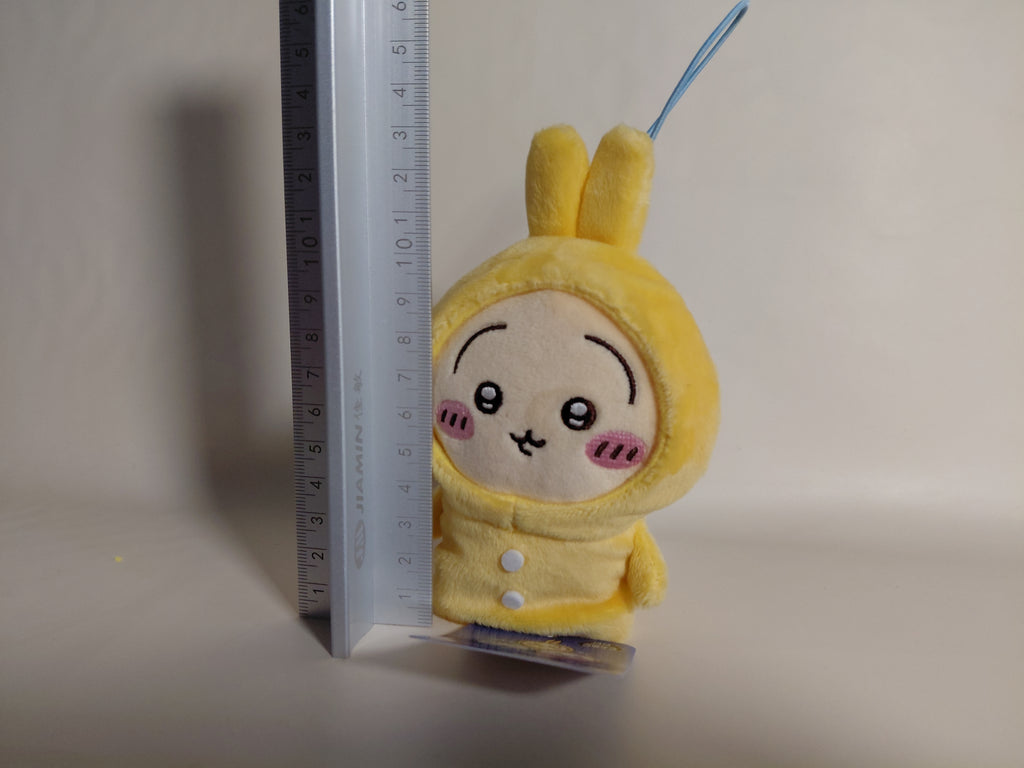 Chiikawa Rabbit Mascot A cute yellow character plush toy with a hood