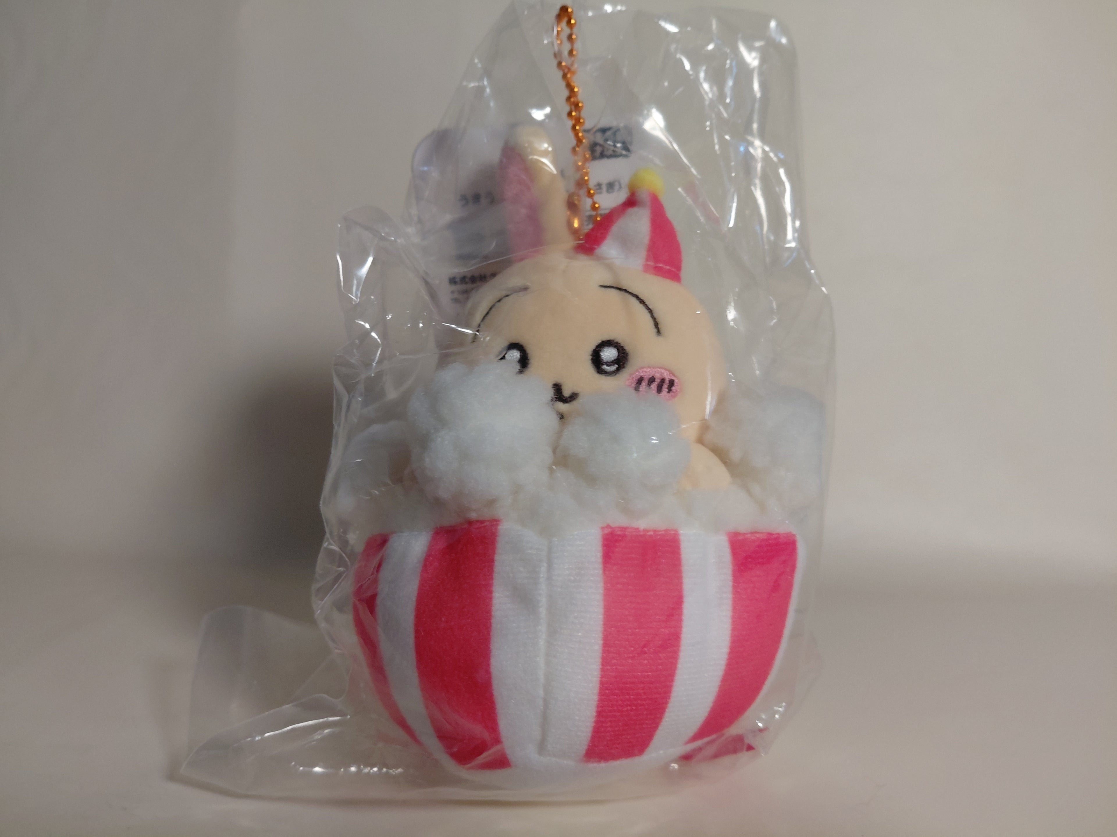 Japan Chiikawa Mascot Holder - Usagi : Chiikawa Land Popcorn