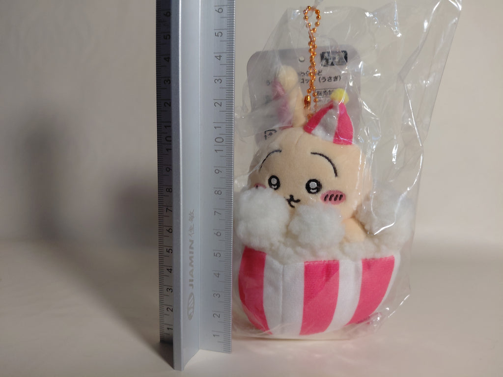 Japan Chiikawa Mascot Holder - Usagi : Chiikawa Land Popcorn
